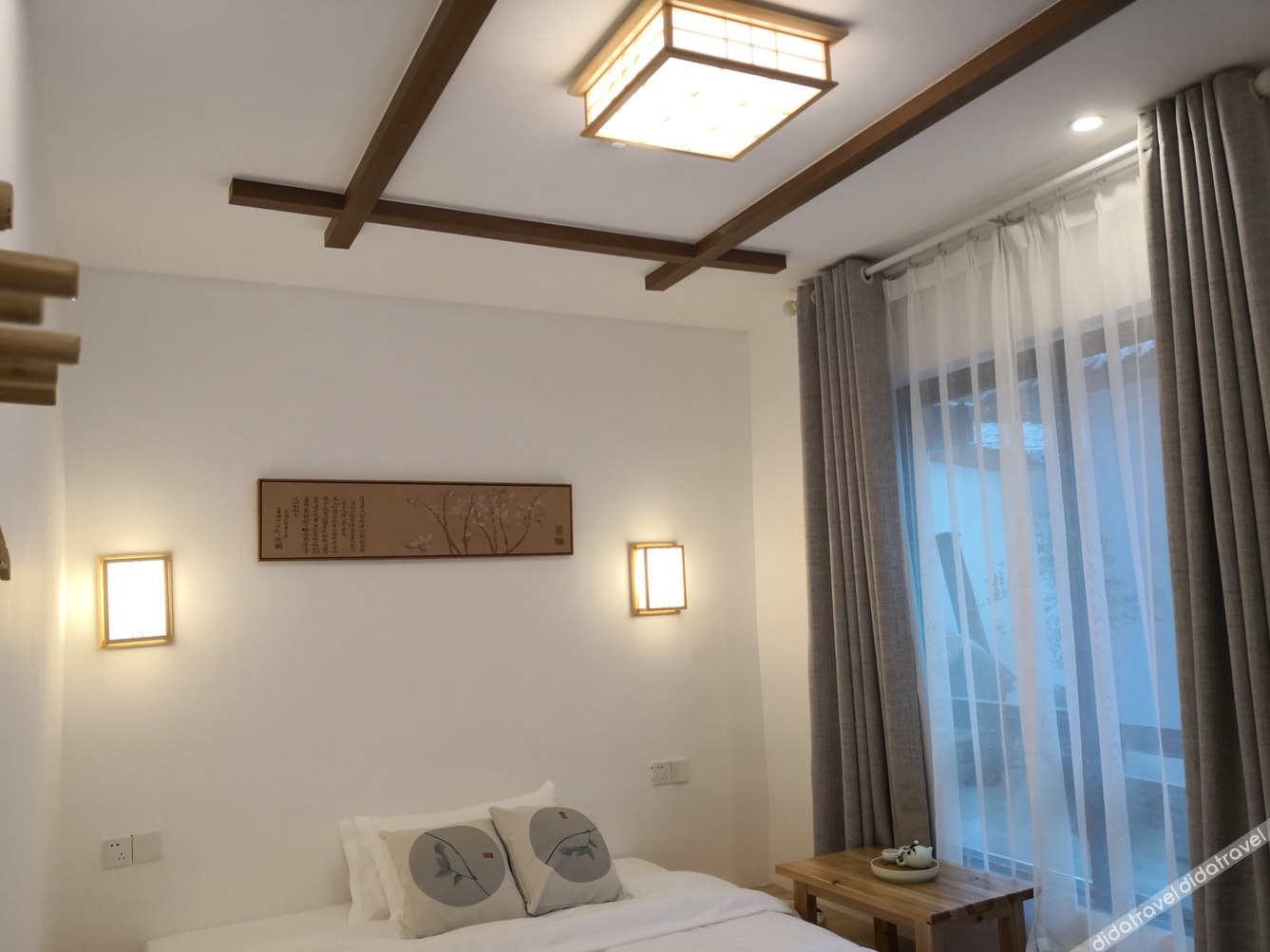 Ting Yutang Homestay 2*