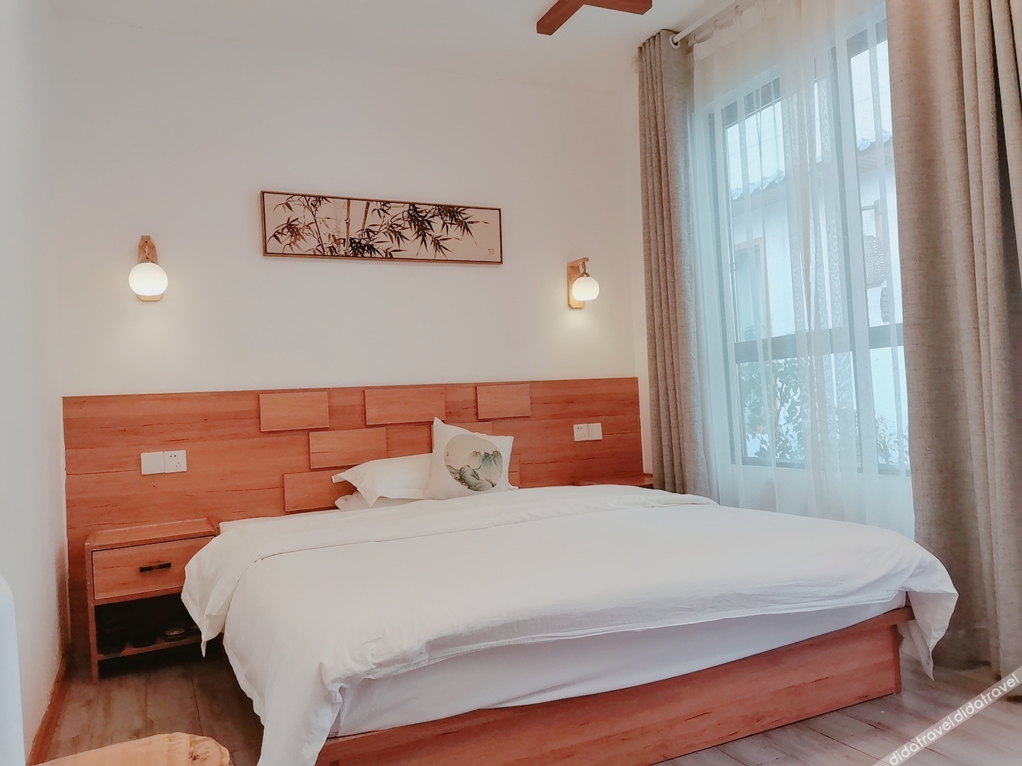 Ting Yutang Homestay 2*