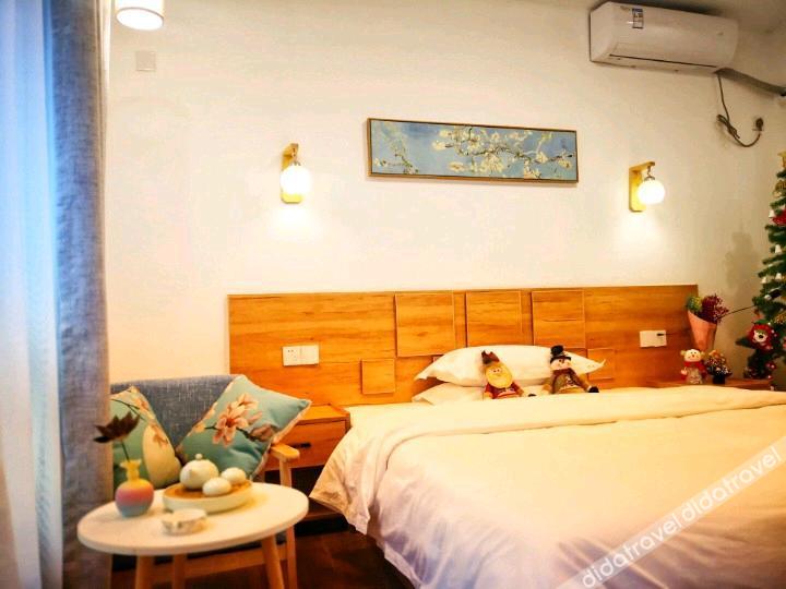 Ting Yutang Homestay 2*