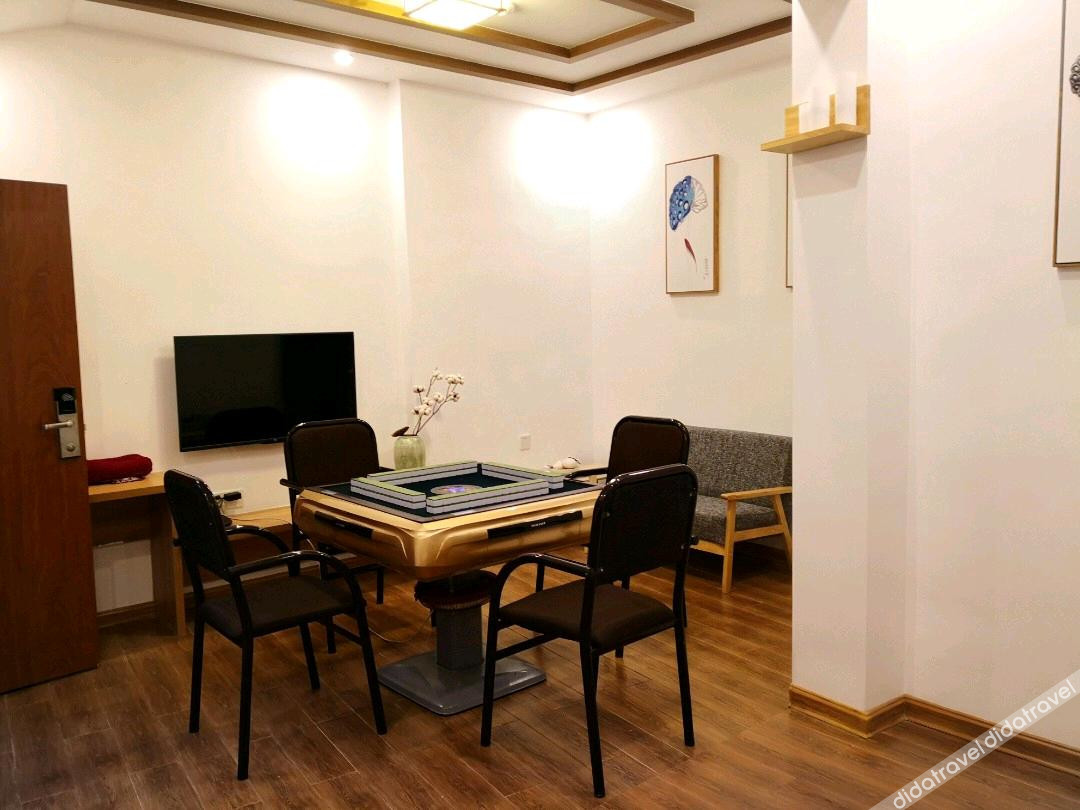 Ting Yutang Homestay 2*