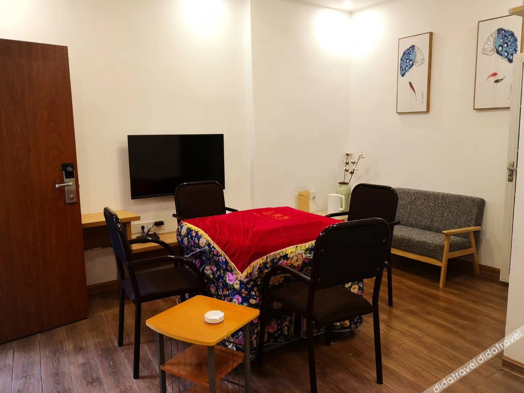 Ting Yutang Homestay 2*