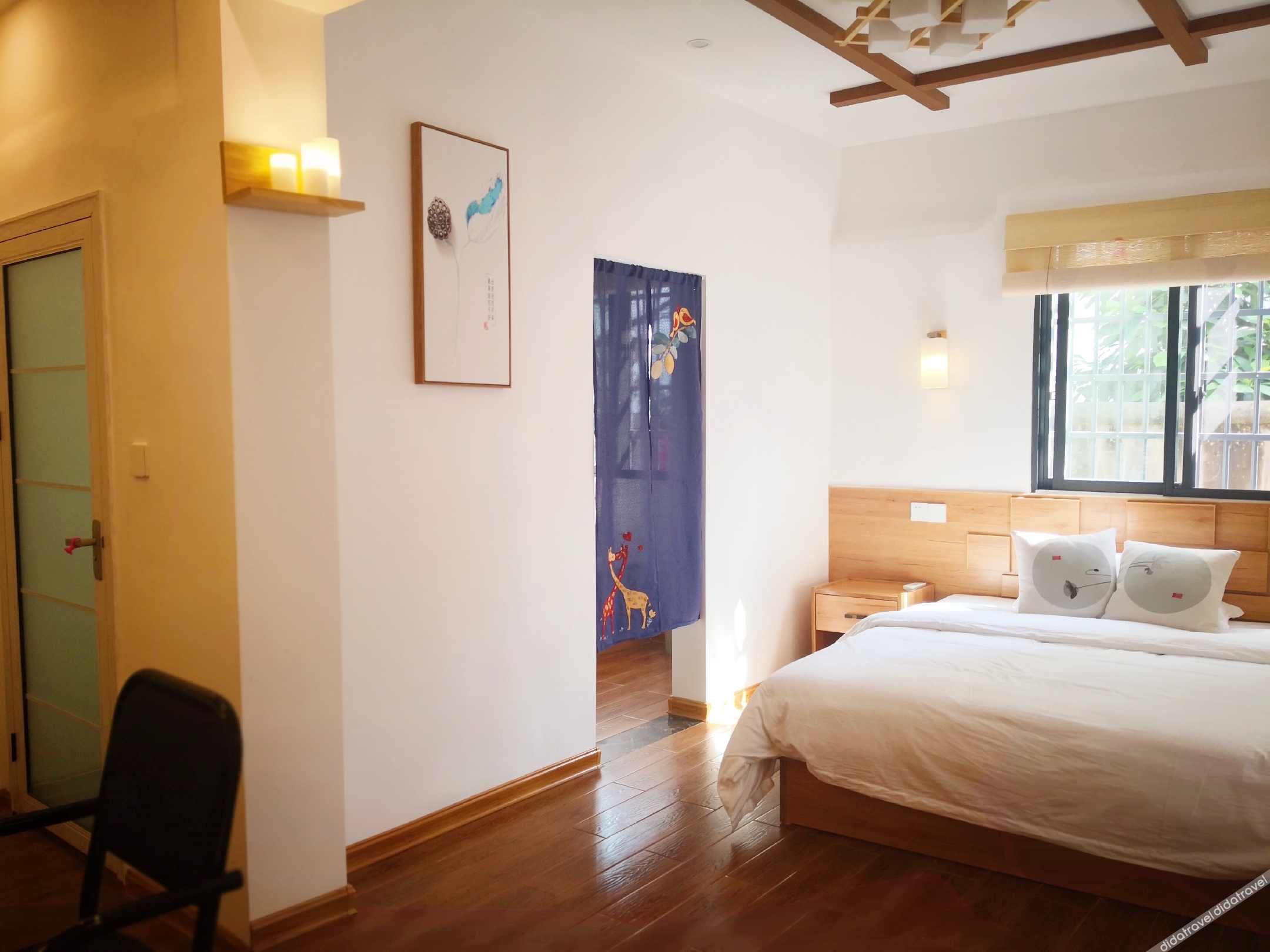 Ting Yutang Homestay 2*