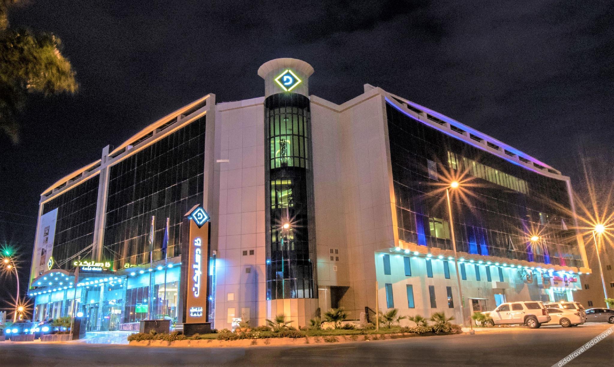 The District Hotel Najran 0*