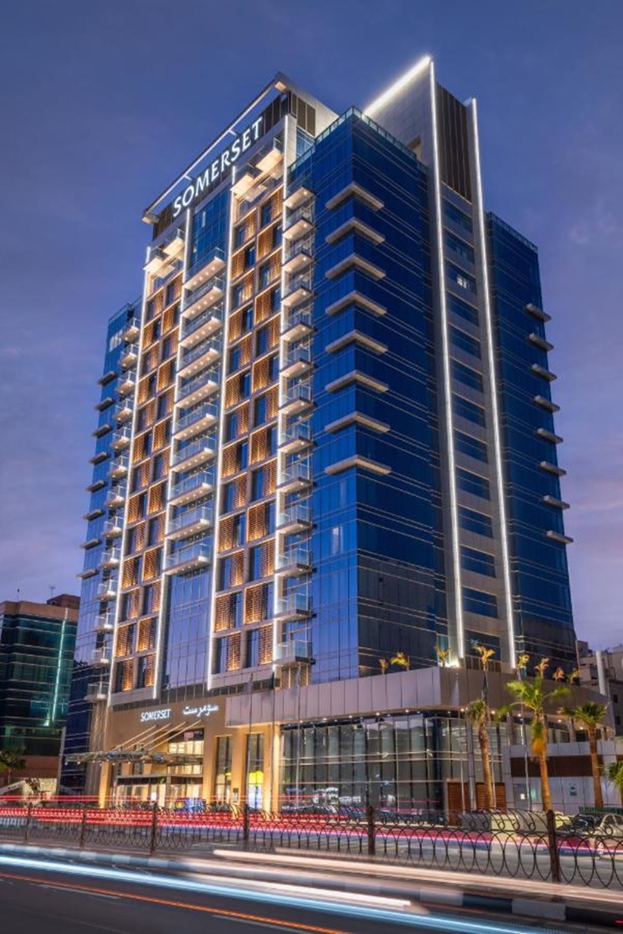 Somerset Downtown Al Khobar 4*