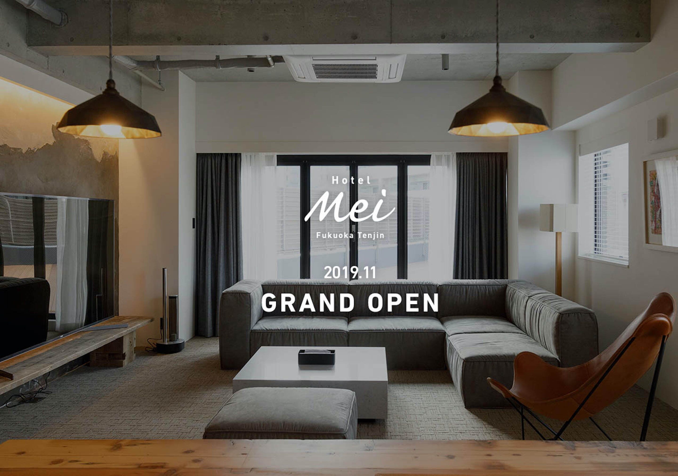 Hotel Mei Fukuoka Tenjin 3*