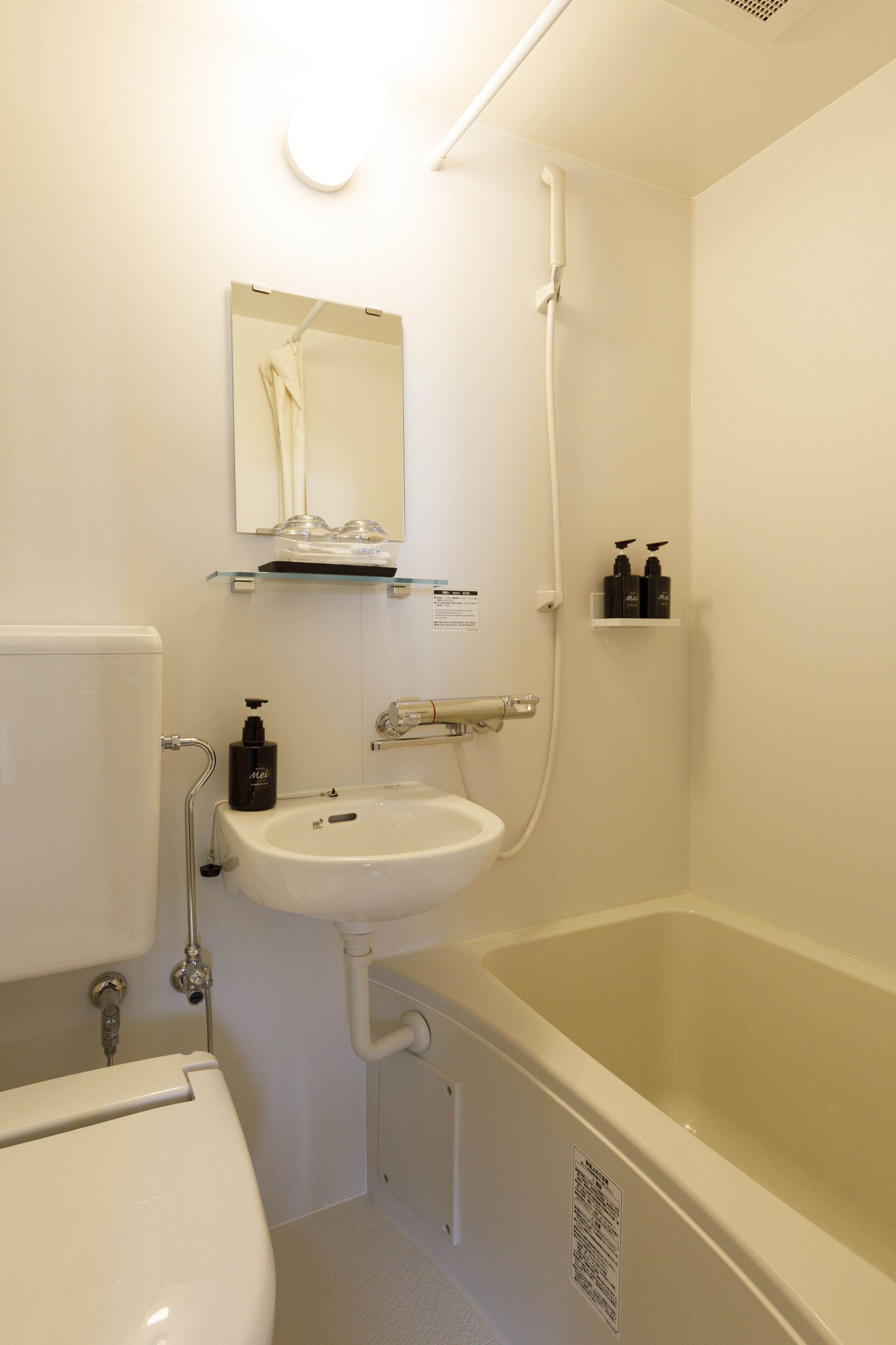 Hotel Mei Fukuoka Tenjin 3*