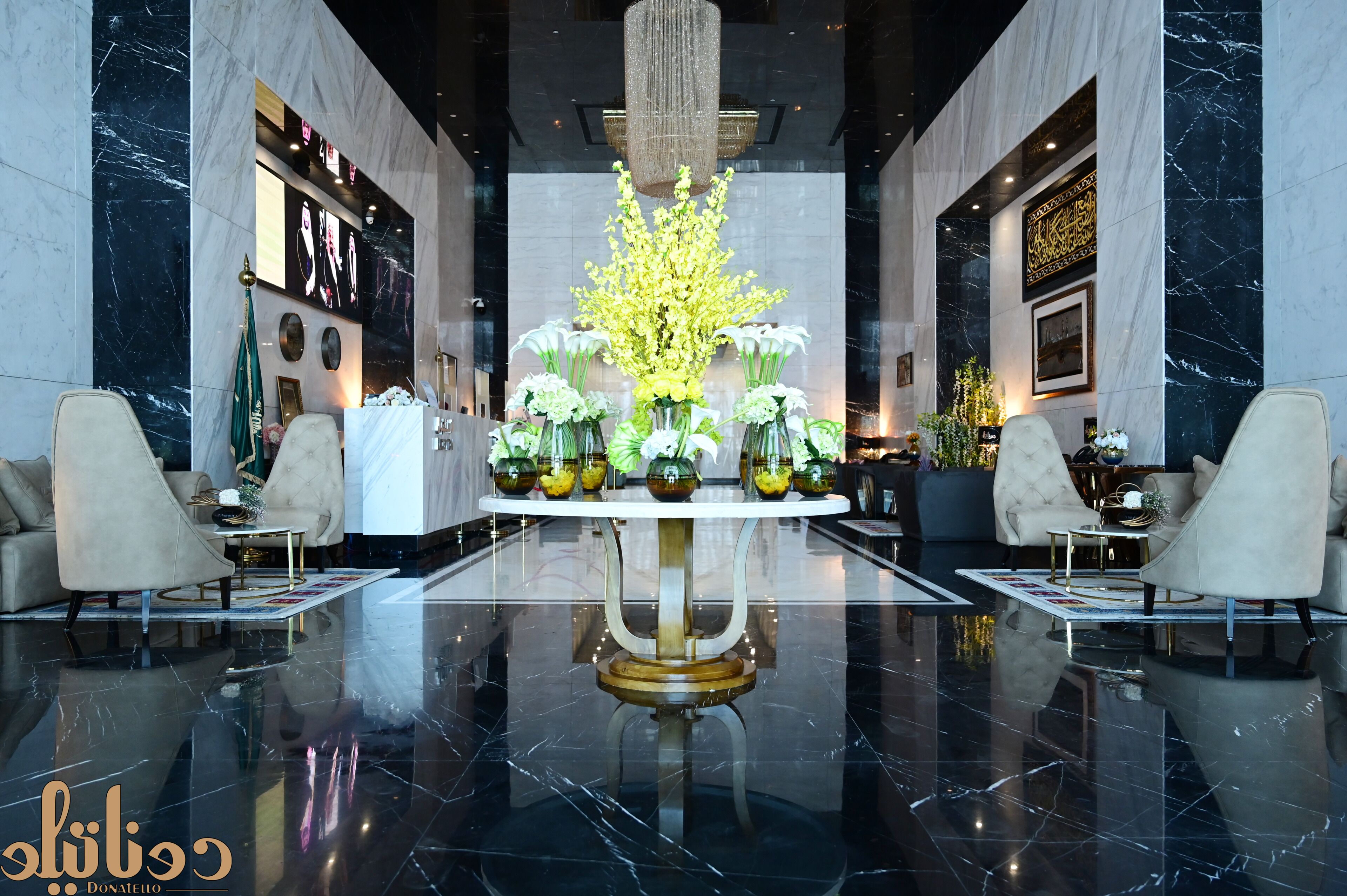 Donatello Hotel Jeddah 4*