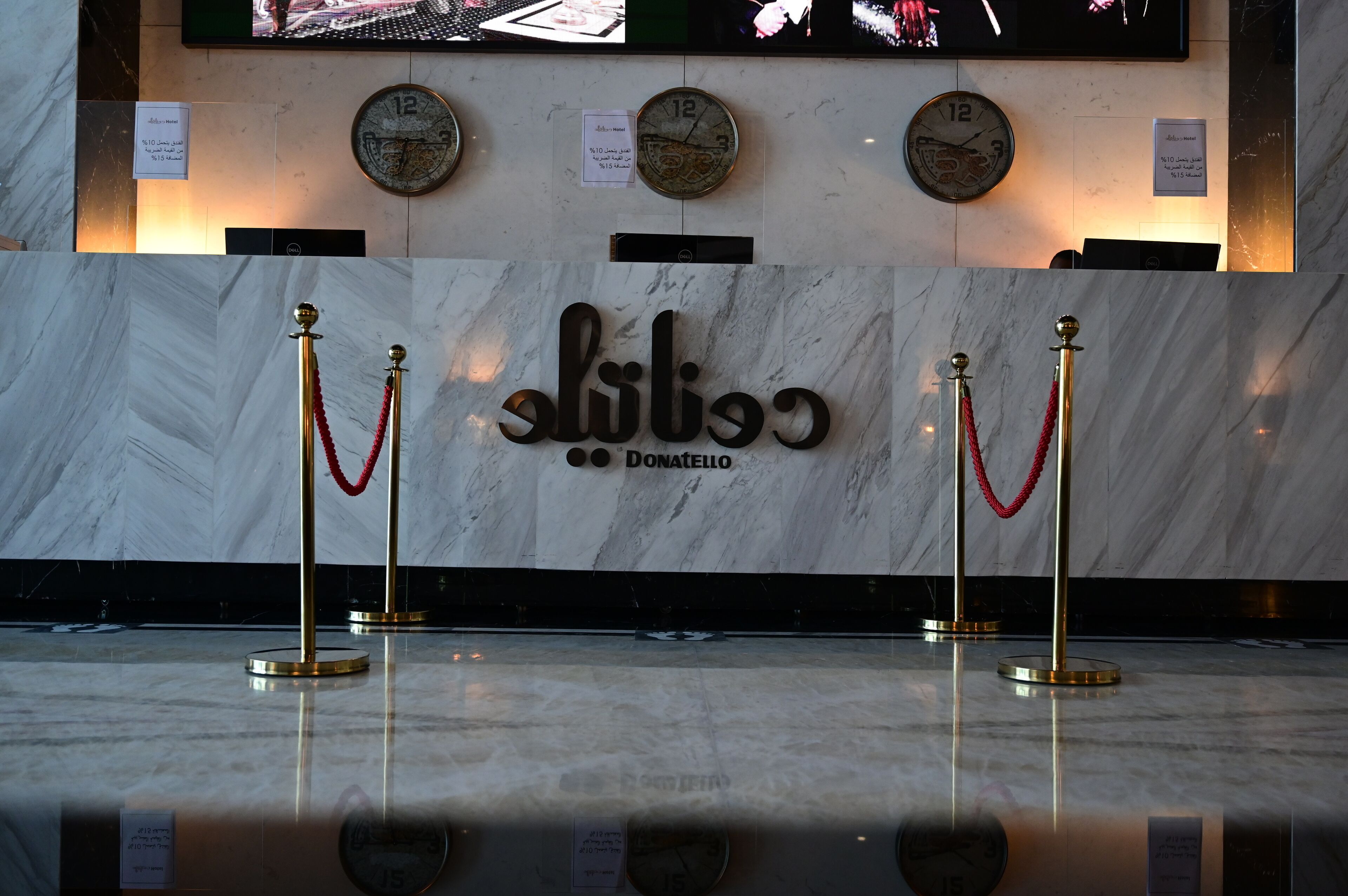 Donatello Hotel Jeddah 4*