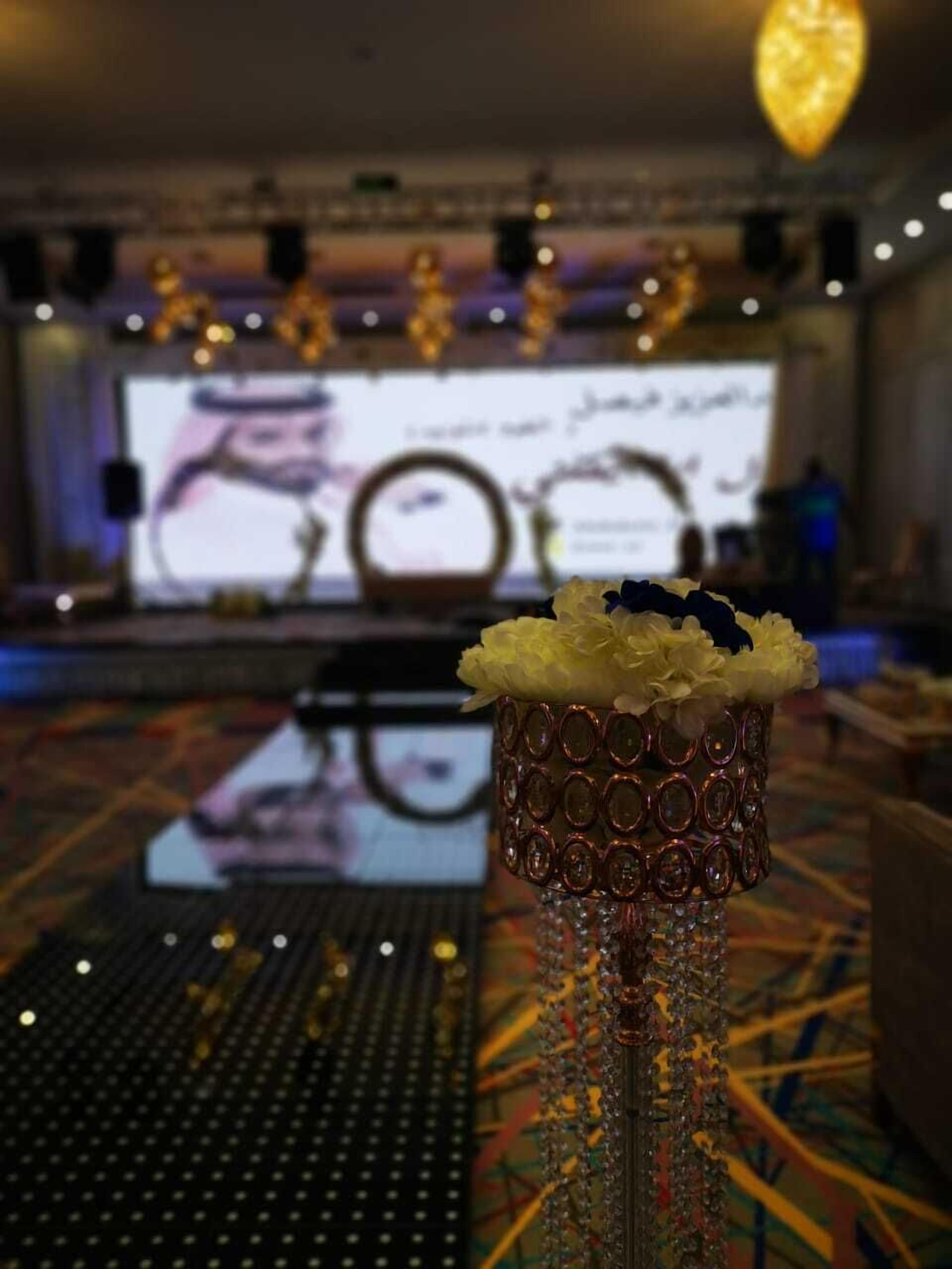 Donatello Hotel Jeddah 4*