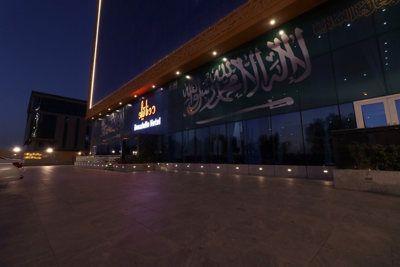 Donatello Hotel Jeddah 4*
