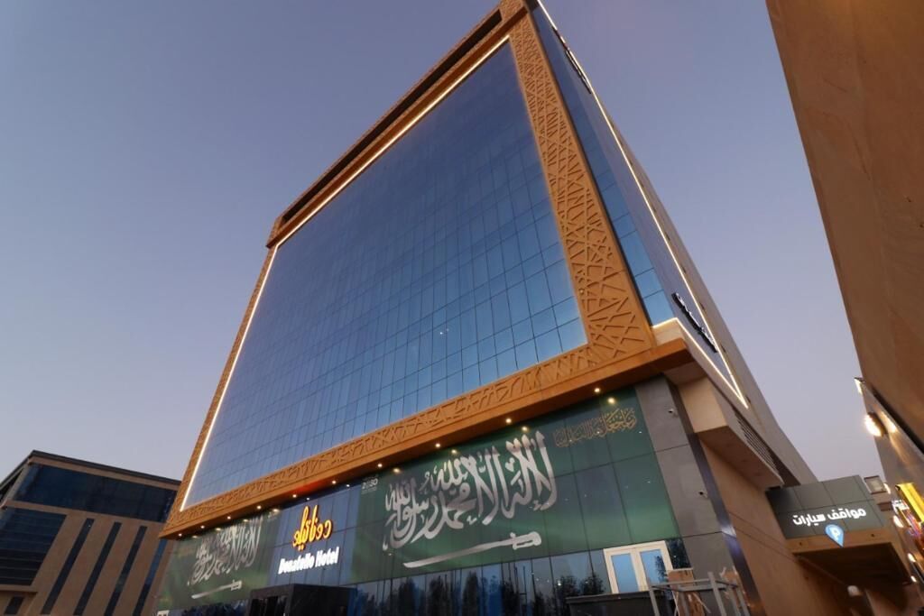 Donatello Hotel Jeddah 4*
