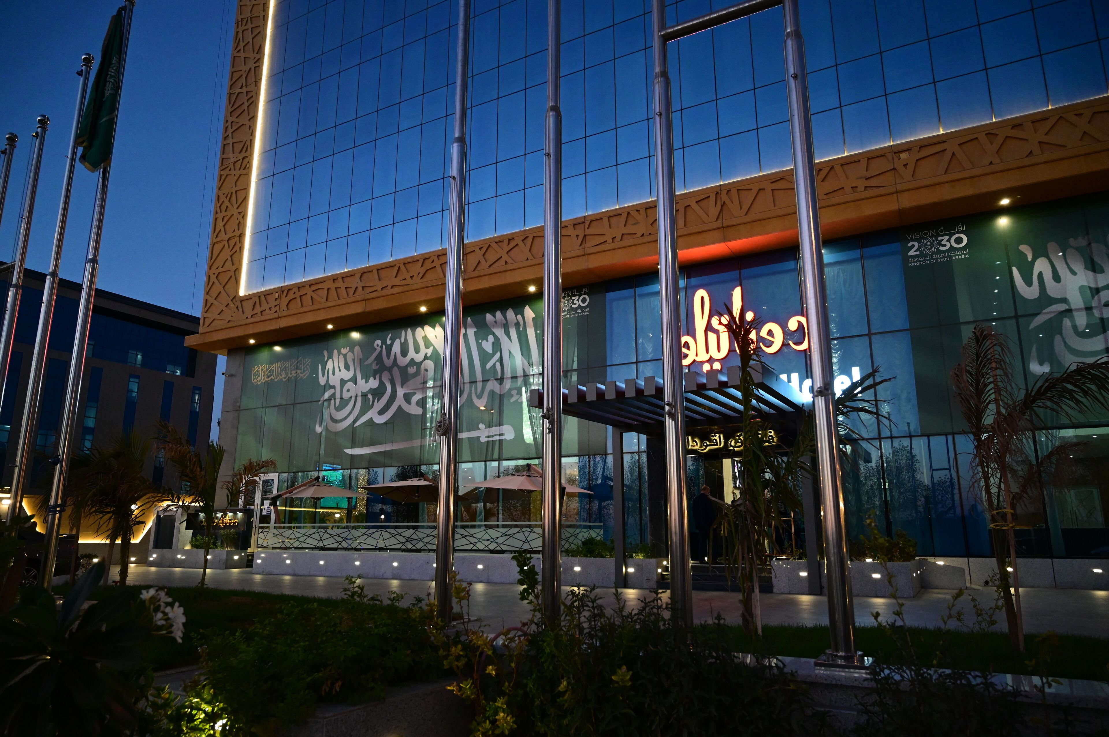 Donatello Hotel Jeddah 4*