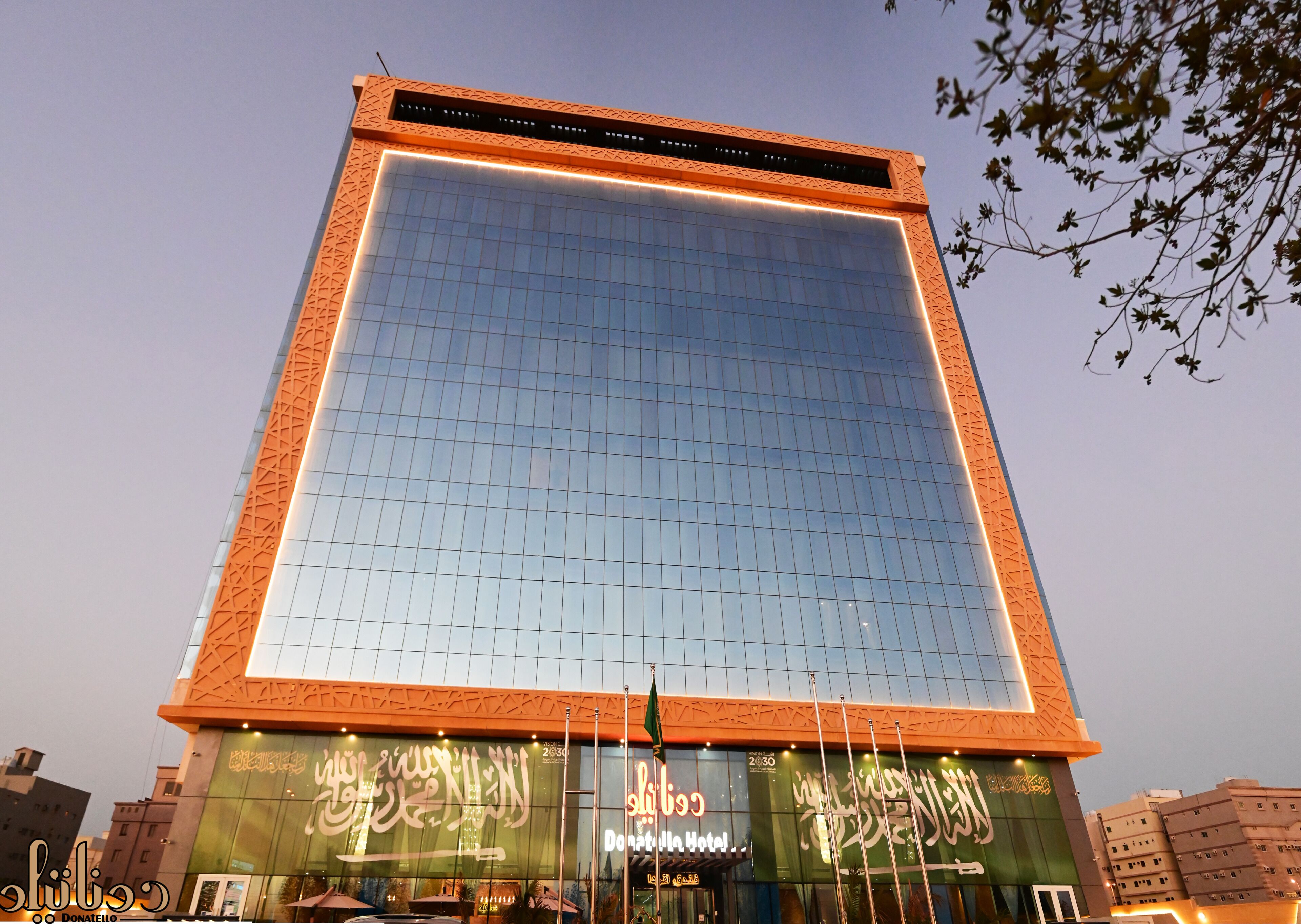 Donatello Hotel Jeddah 4*