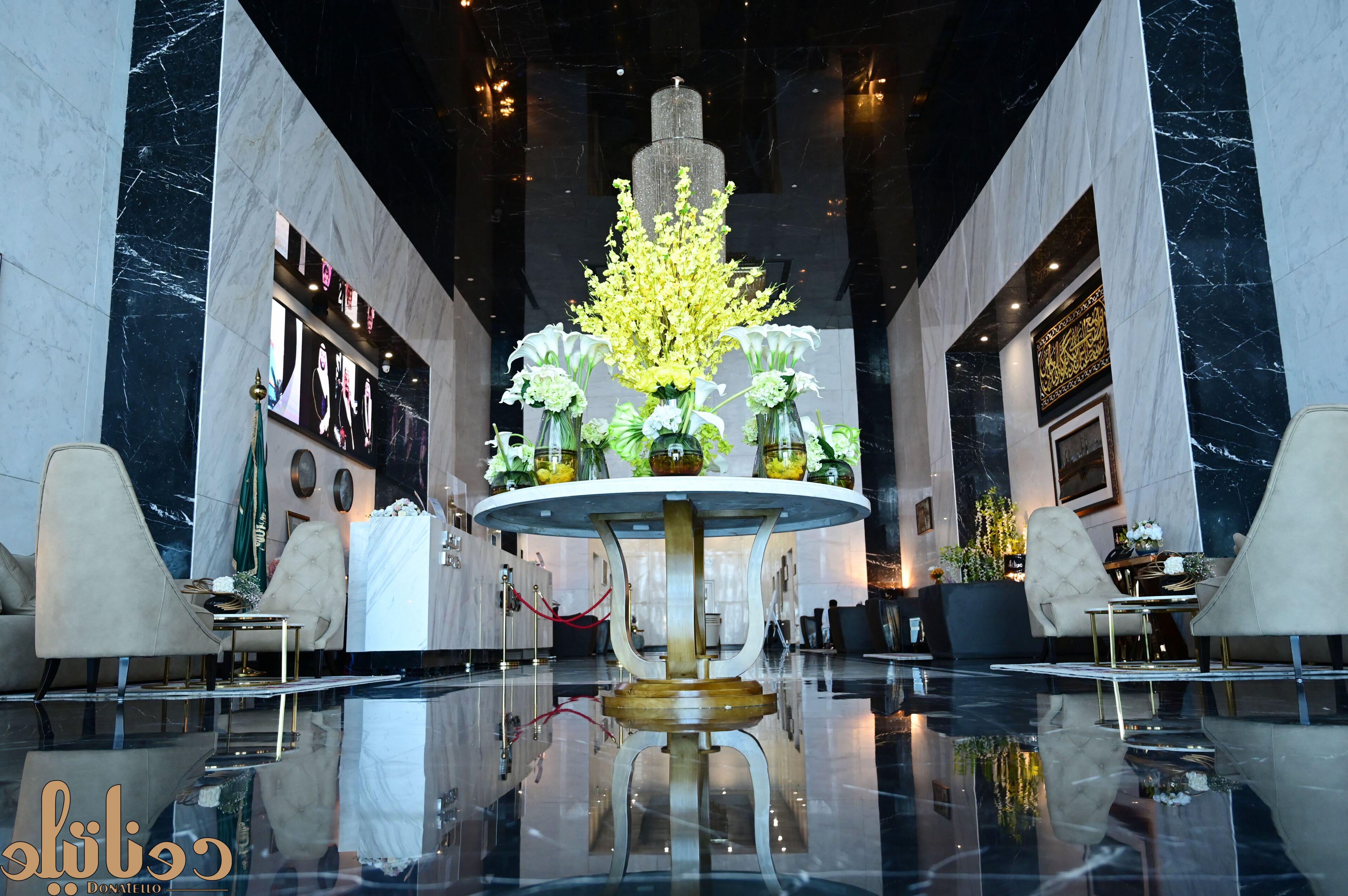 Donatello Hotel Jeddah 4*