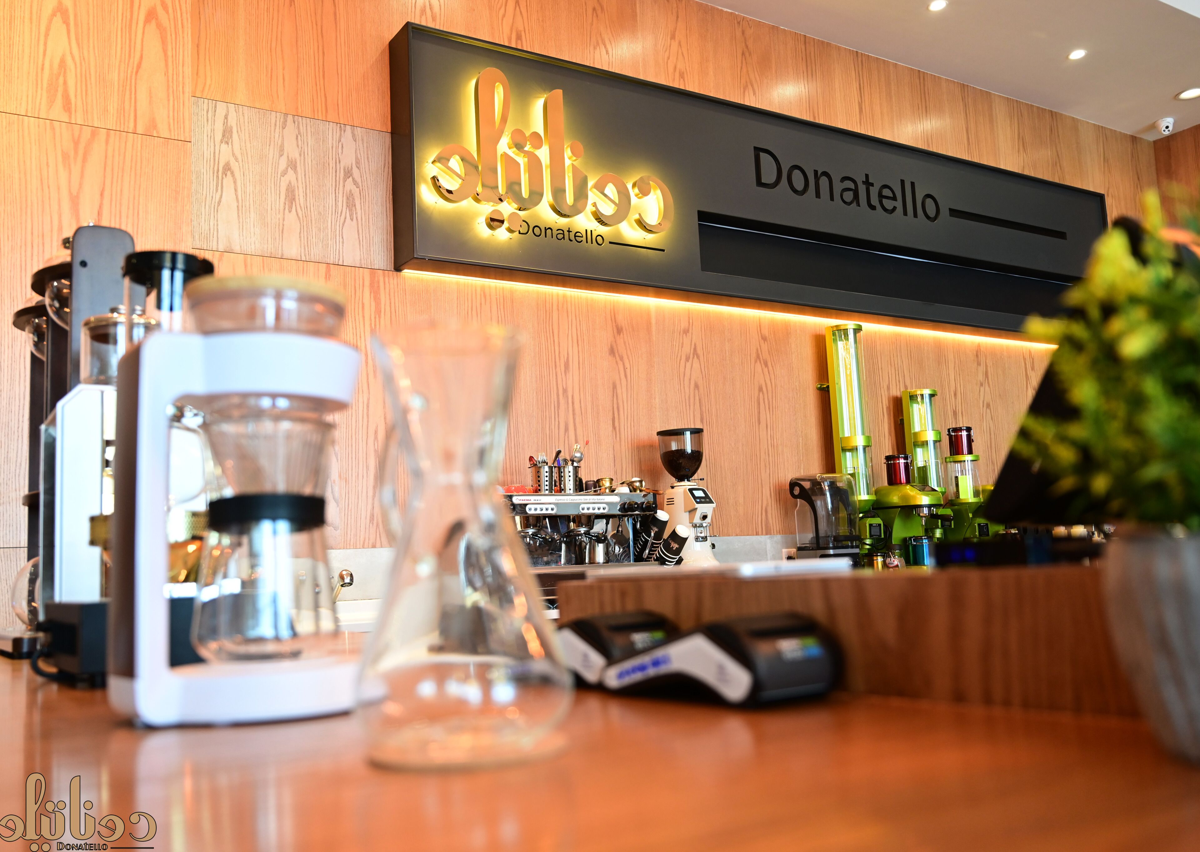 Donatello Hotel Jeddah 4*