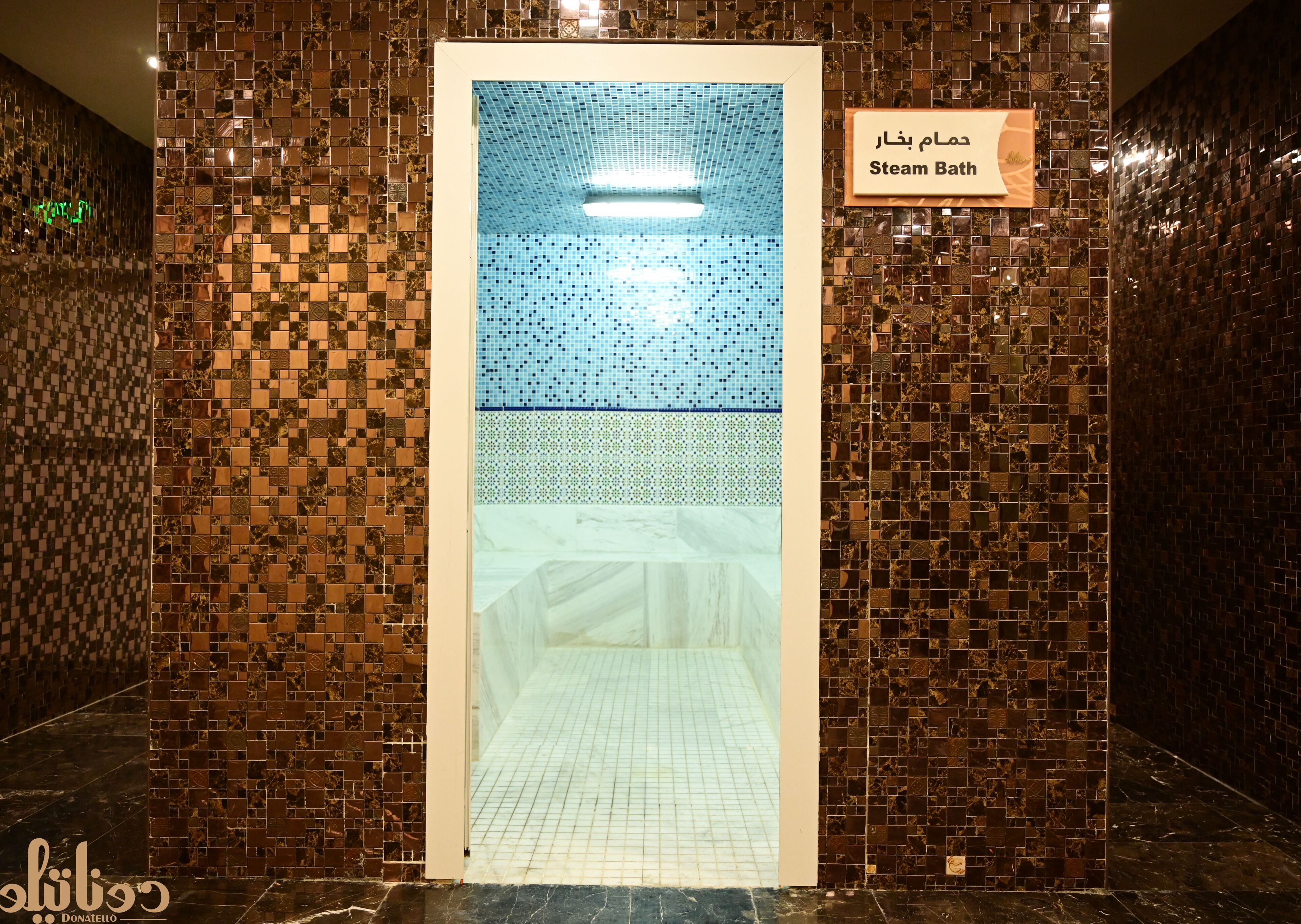 Donatello Hotel Jeddah 4*