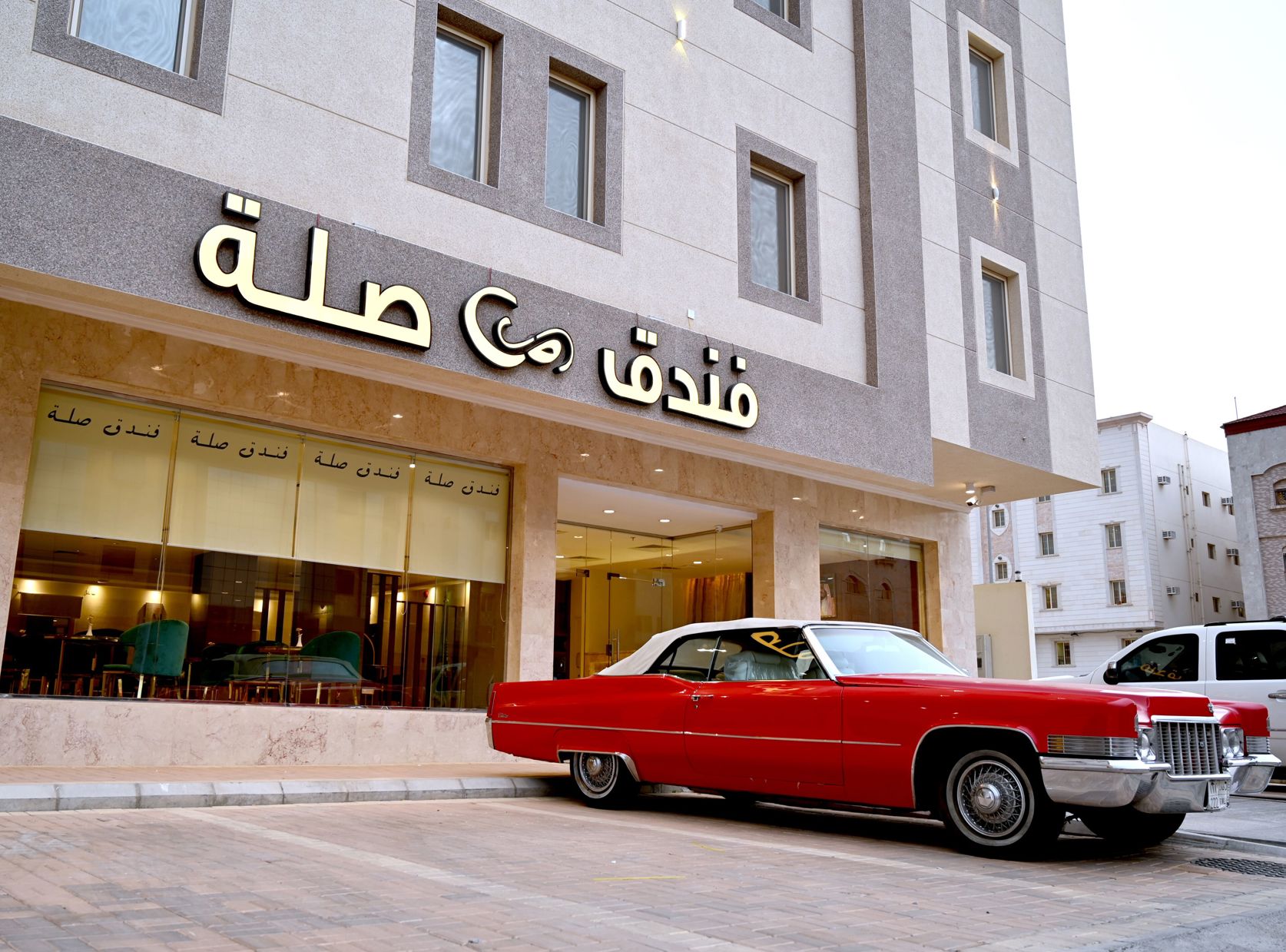 Sela Hotel 0*