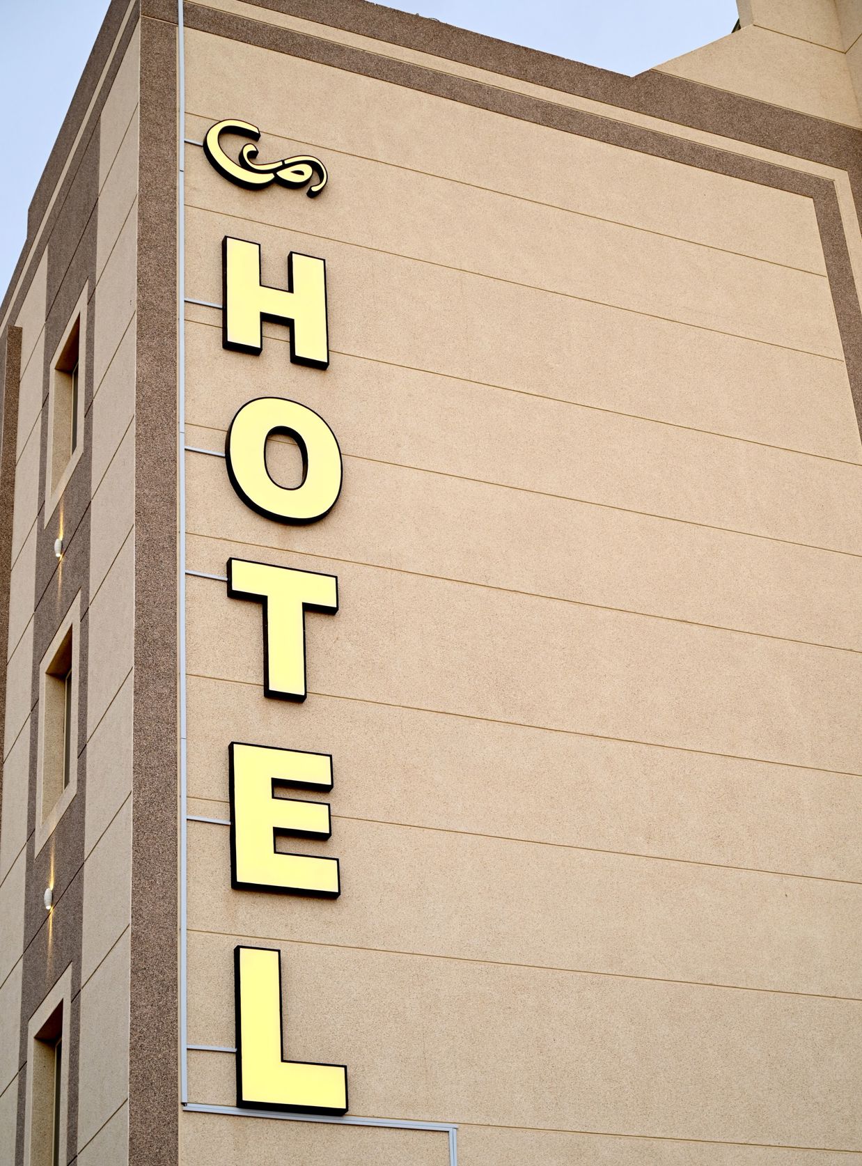 Sela Hotel 0*
