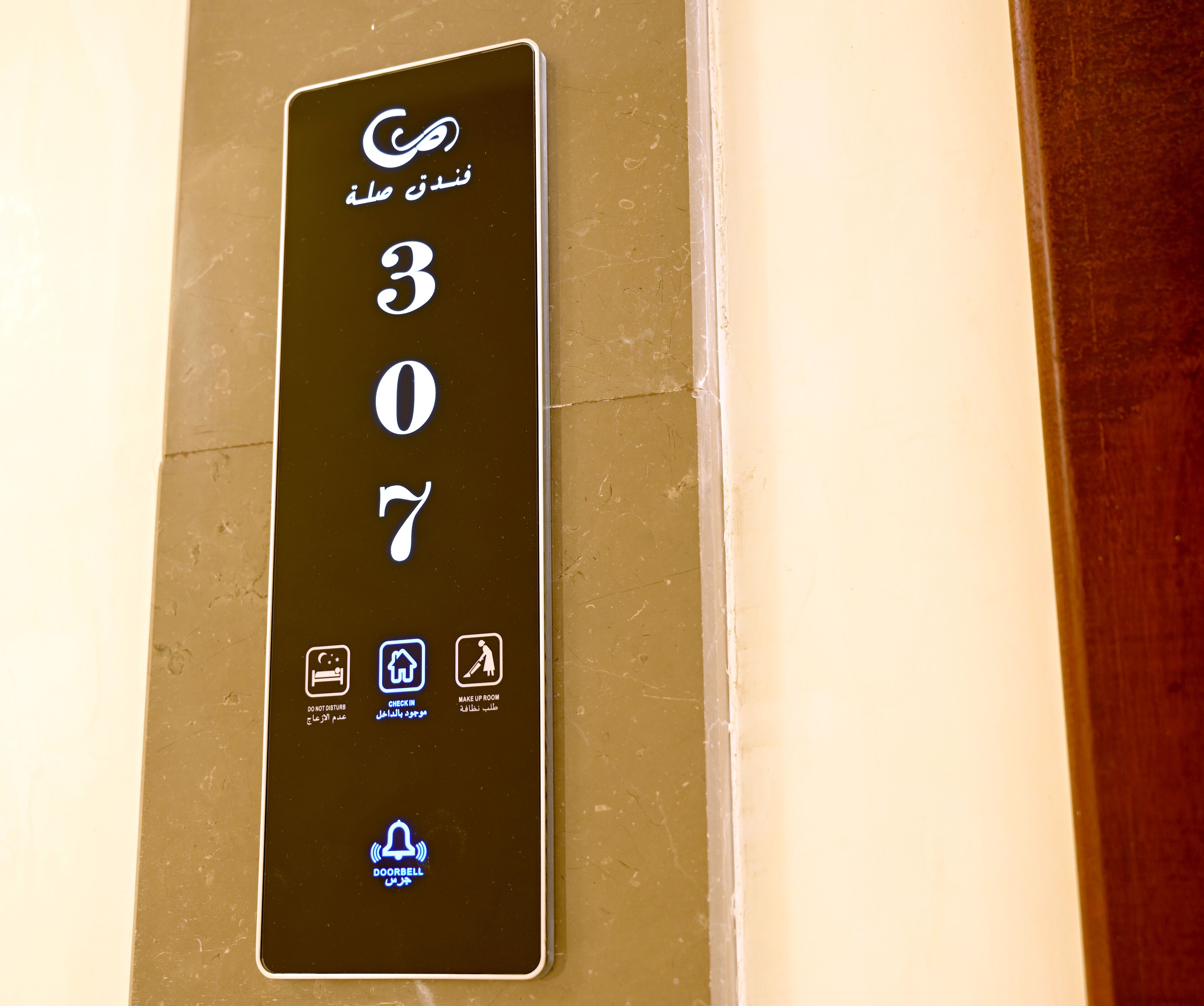 Sela Hotel 0*