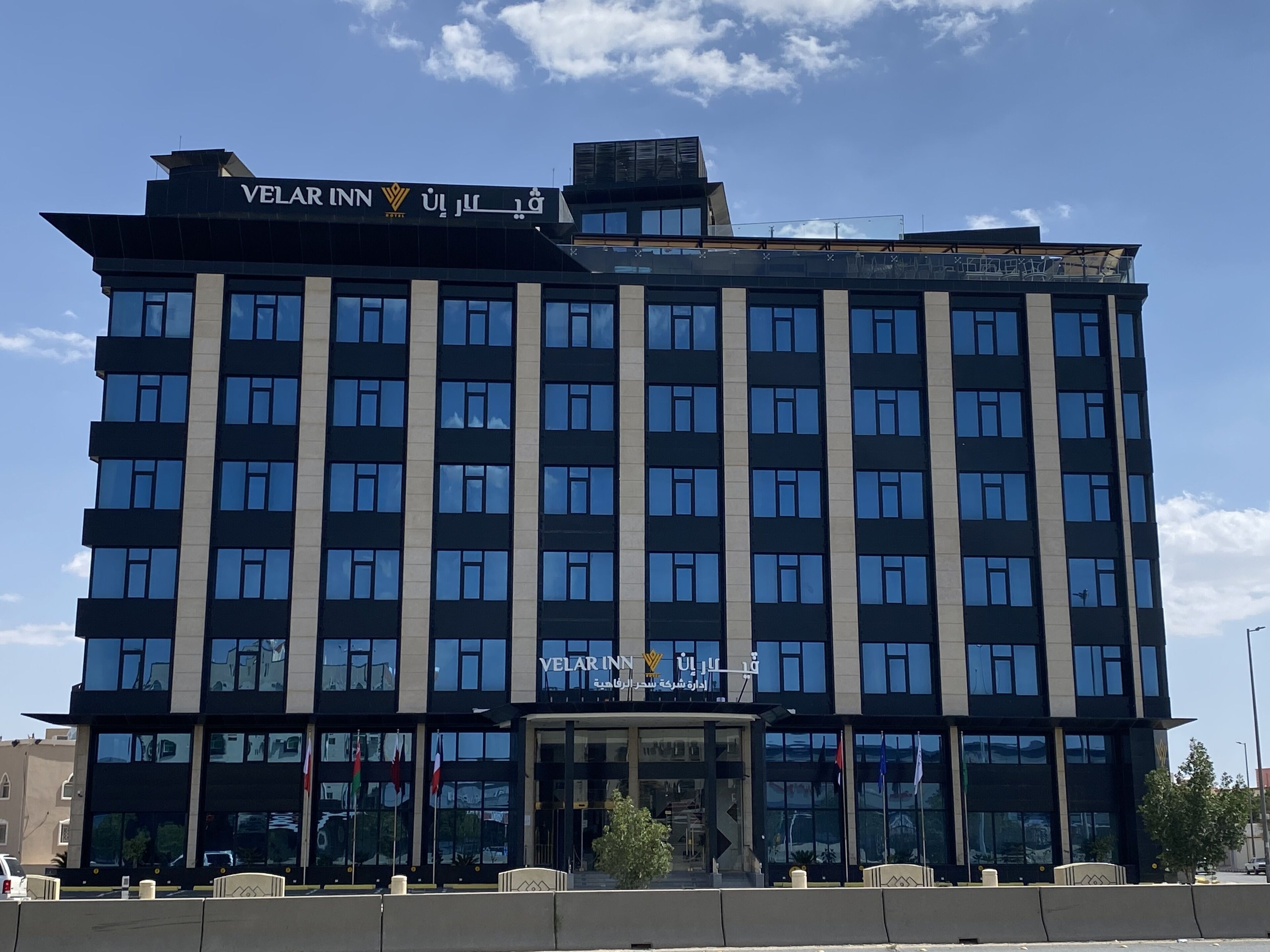 Velar Inn Hotel 4*