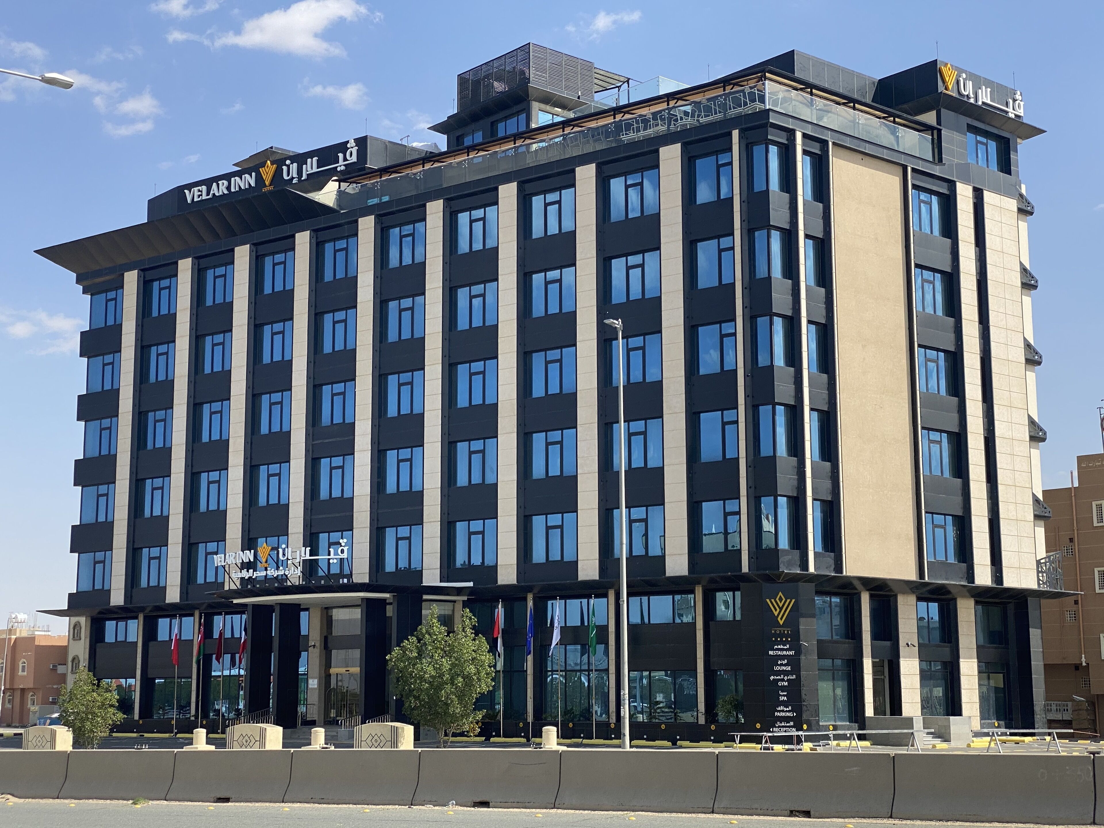 Velar Inn Hotel 4*