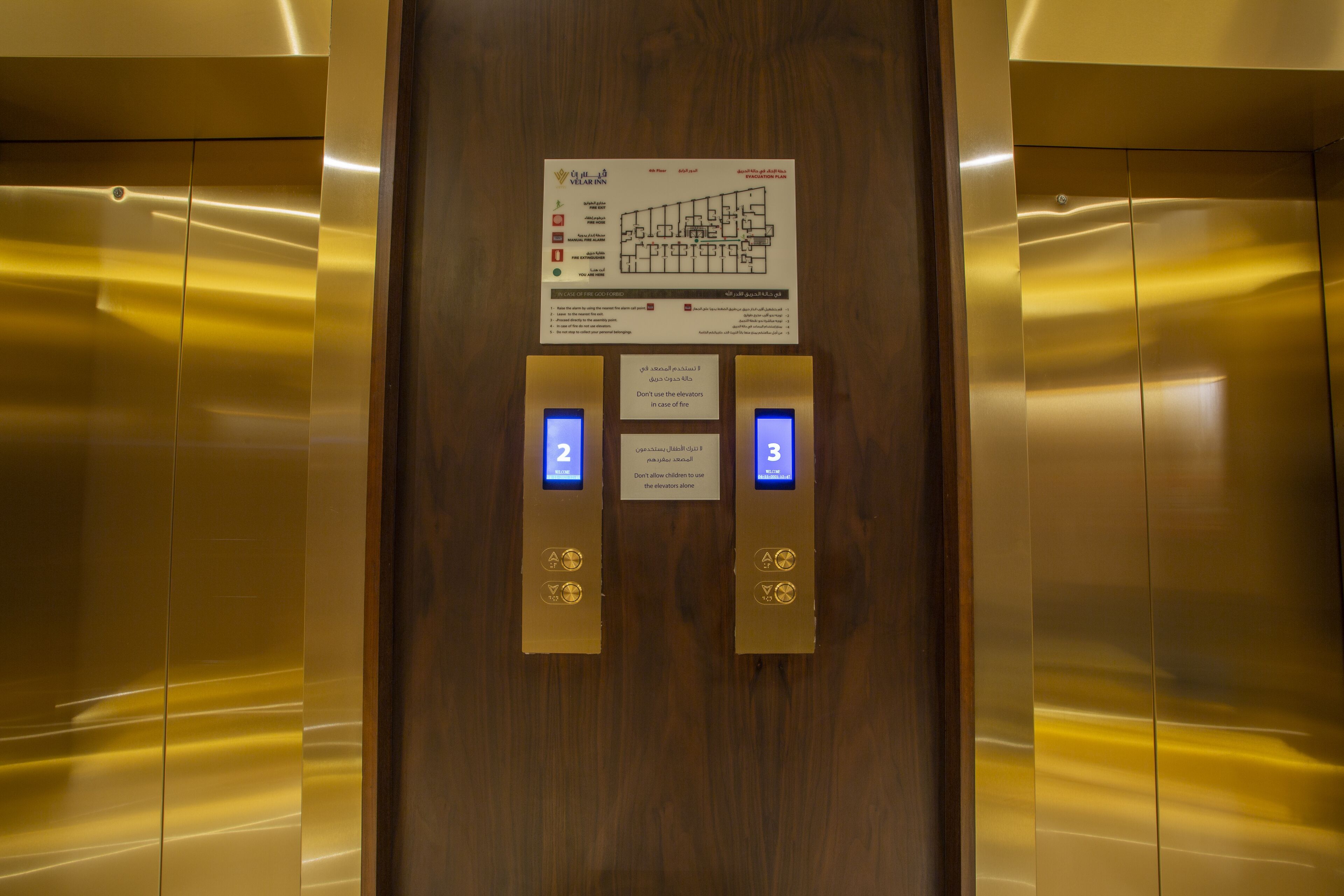 Velar Inn Hotel 4*