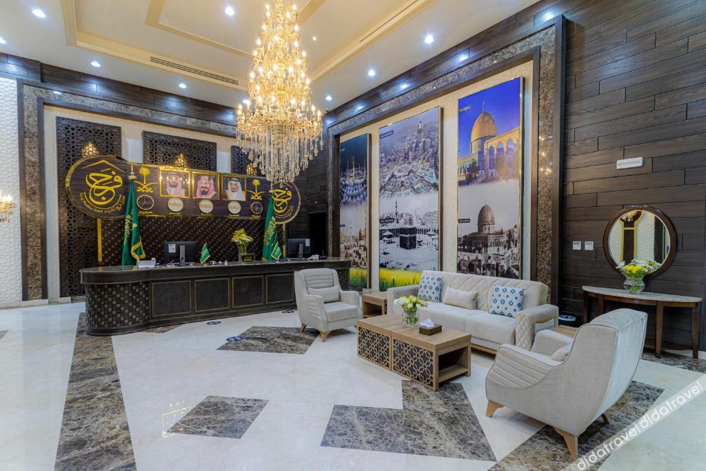 Faraj Al Madina Hotel 3*