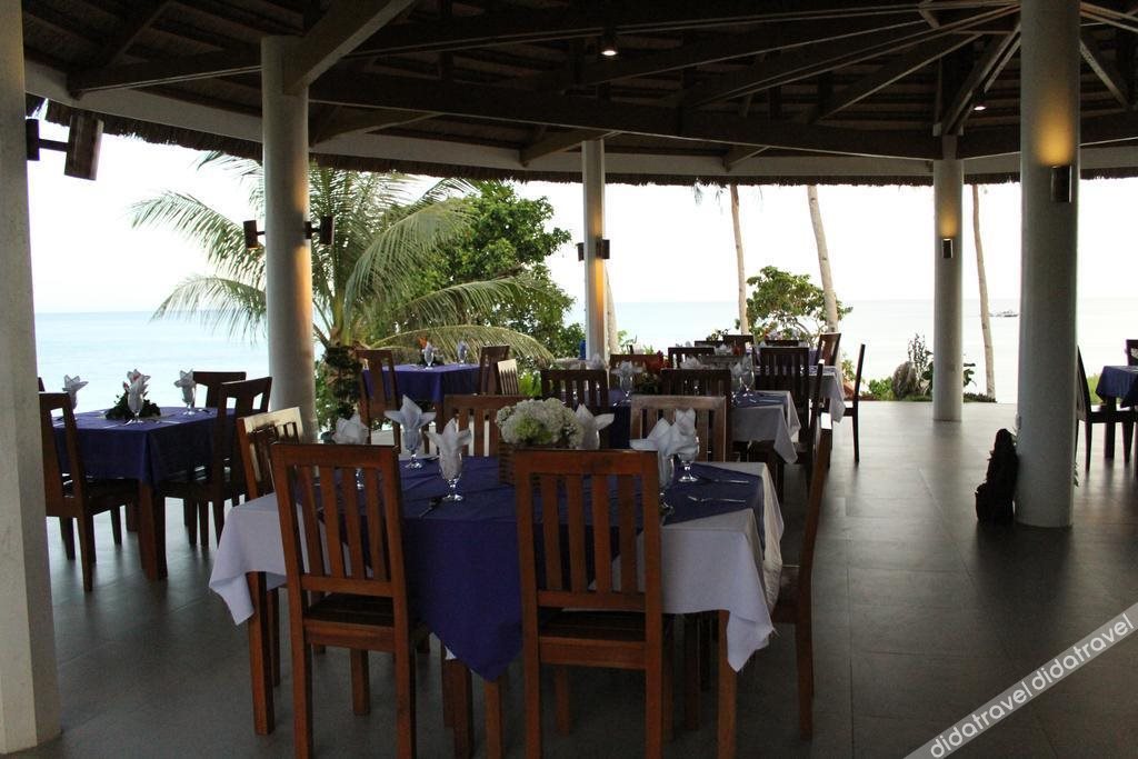 Parklane Bohol Resort and Spa 3*