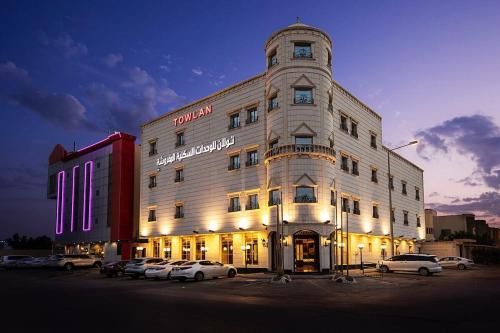 Towlan Qurtaba 0*