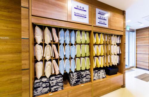 Super Hotel Fujinomiya 3*