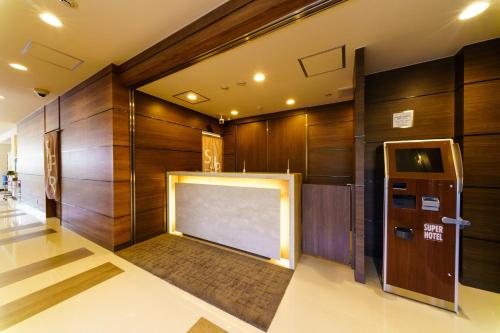 Super Hotel Fujinomiya 3*