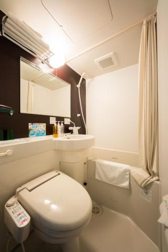 Super Hotel Fujinomiya 3*