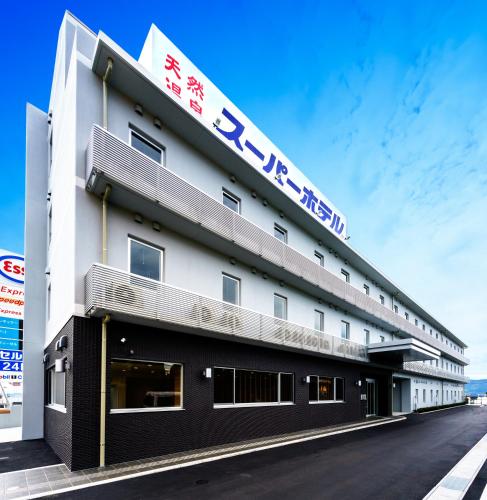 Super Hotel Fujinomiya 3*
