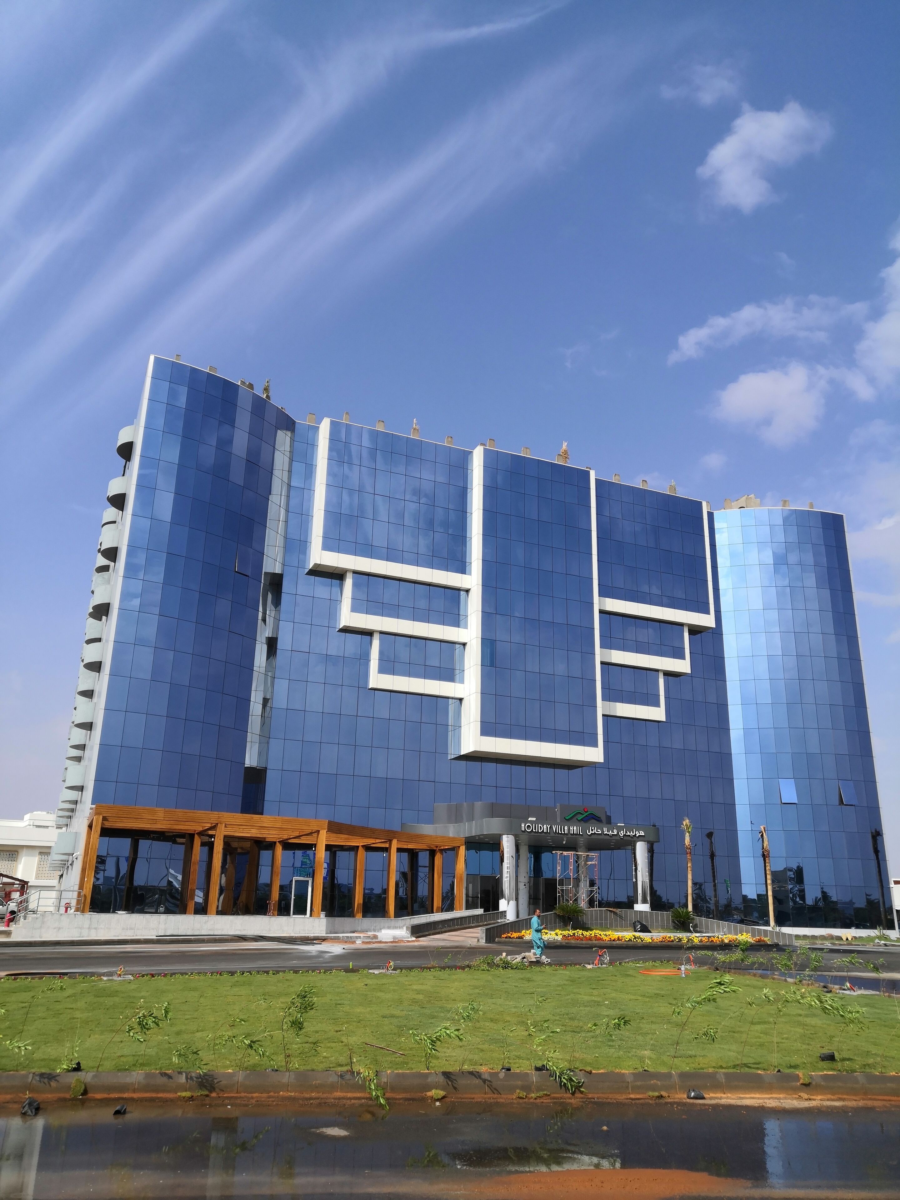 Holiday Villa Hail Hotel 4*