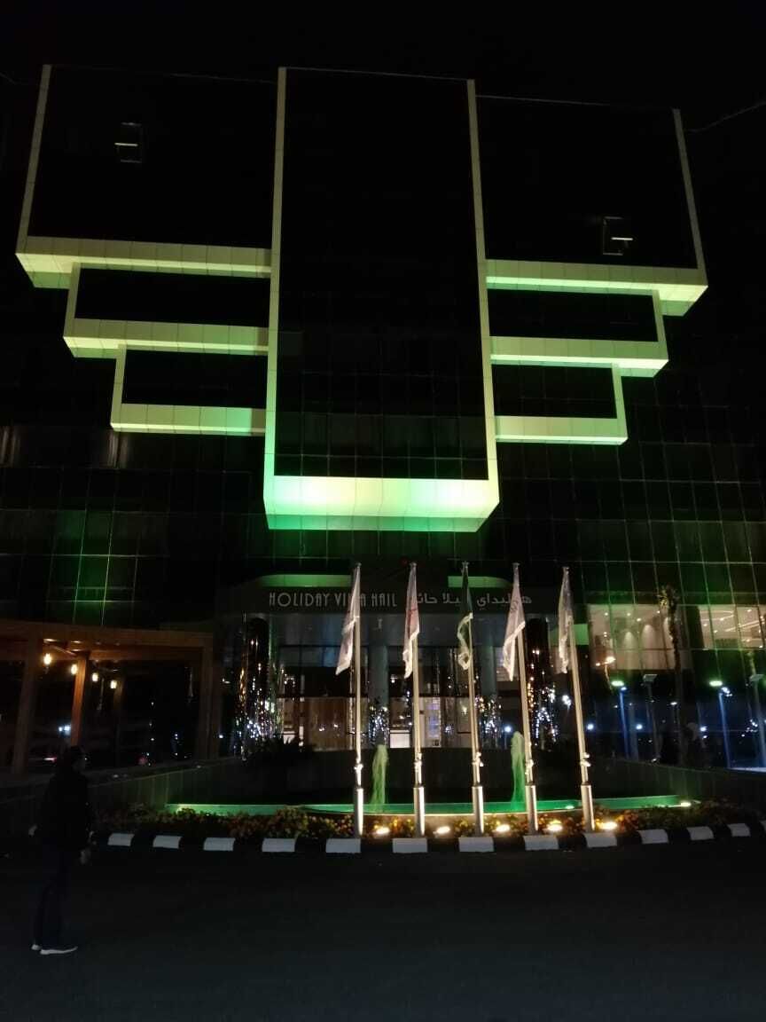Holiday Villa Hail Hotel 4*