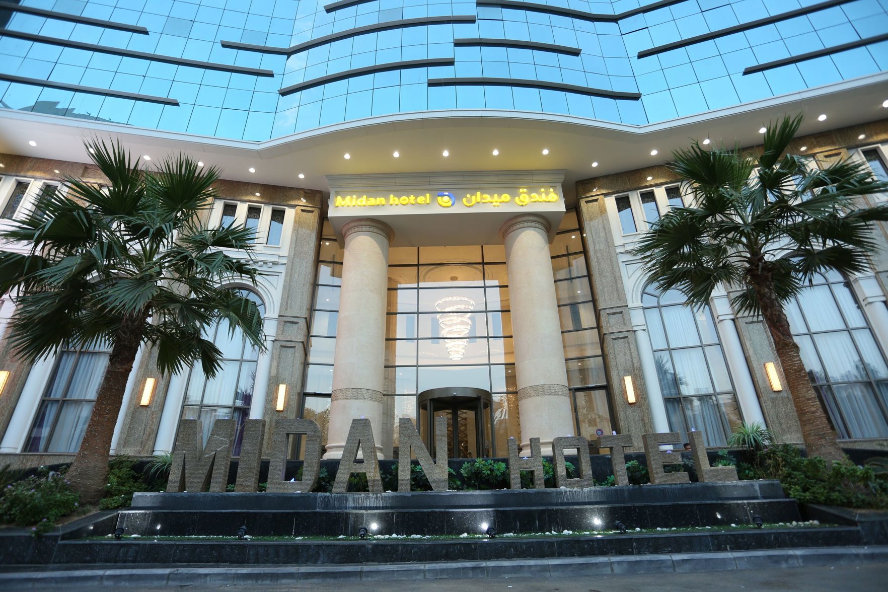 Midan Hotel 0*