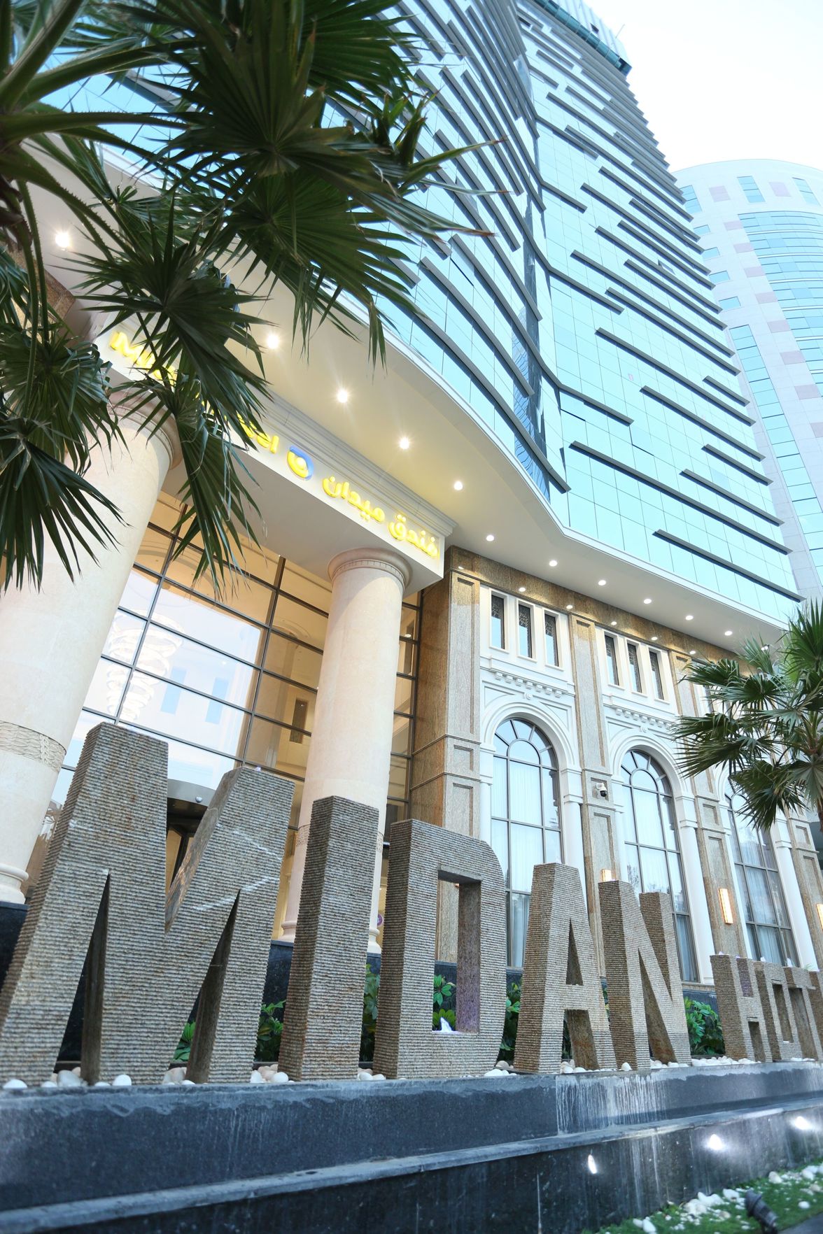 Midan Hotel 0*
