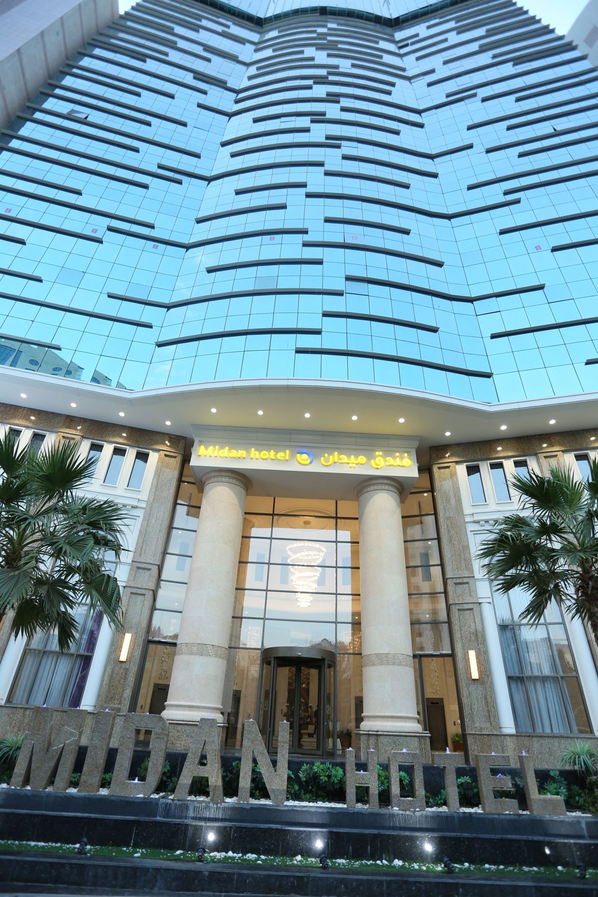 Midan Hotel 0*