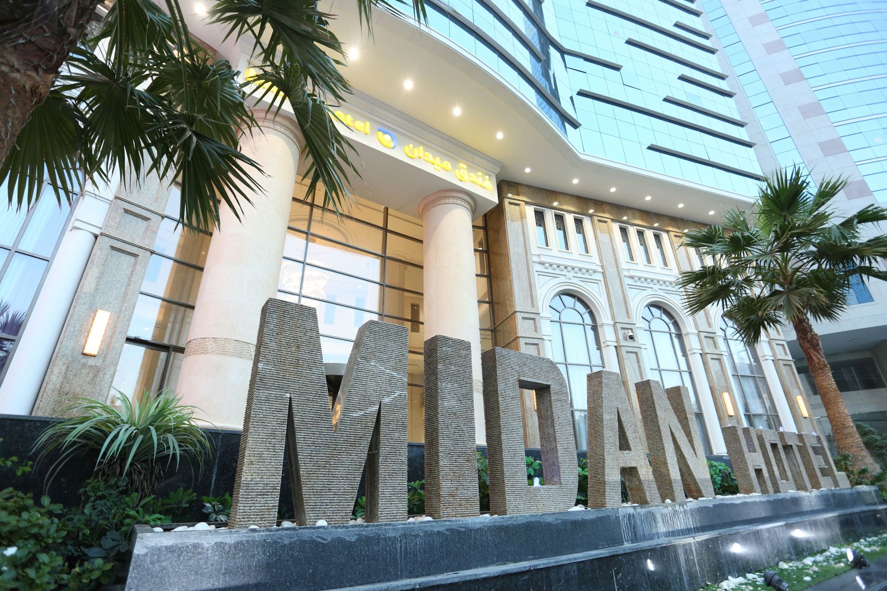 Midan Hotel 0*