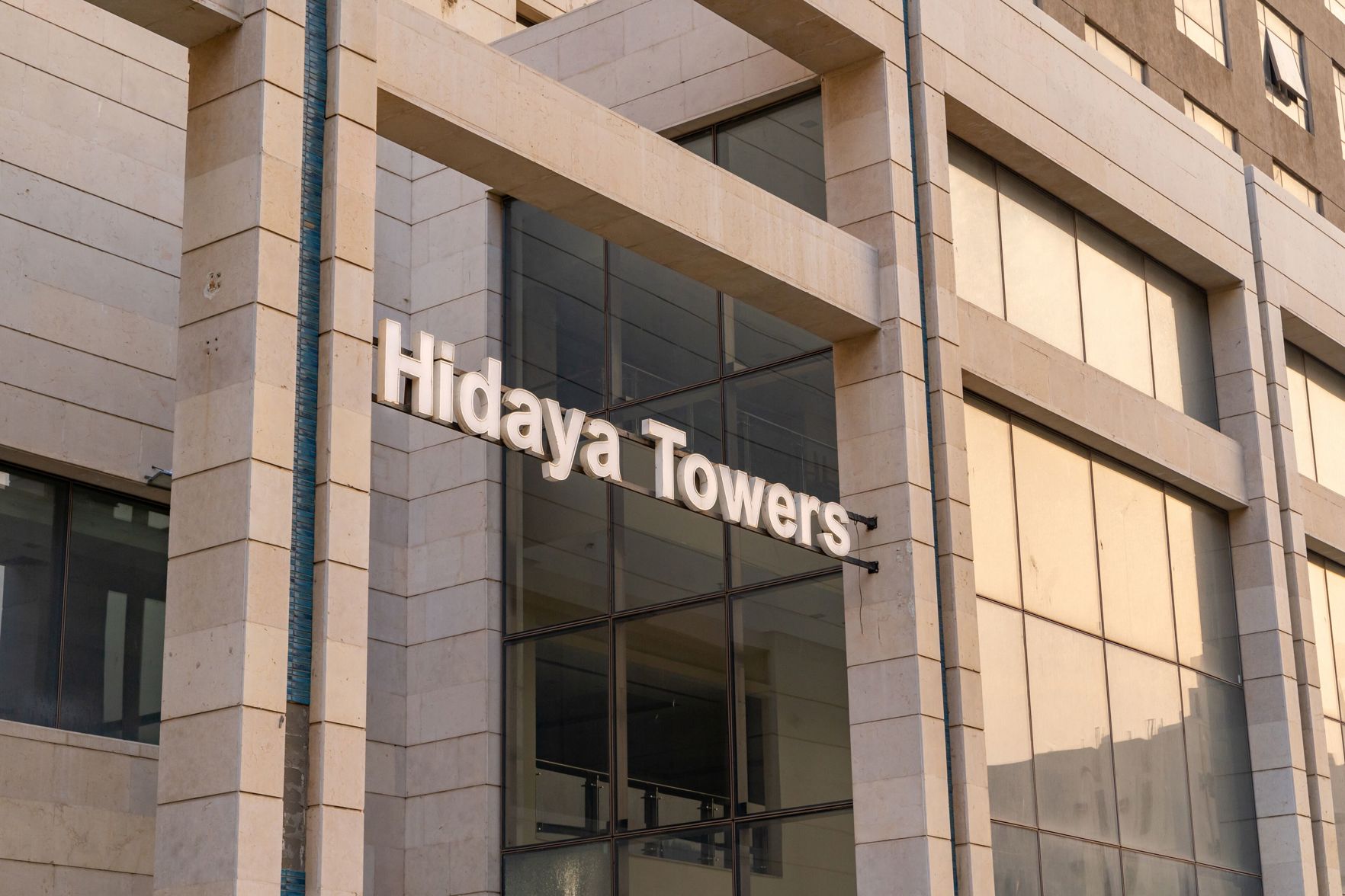 Al Hidayah Towers Hotel 0*