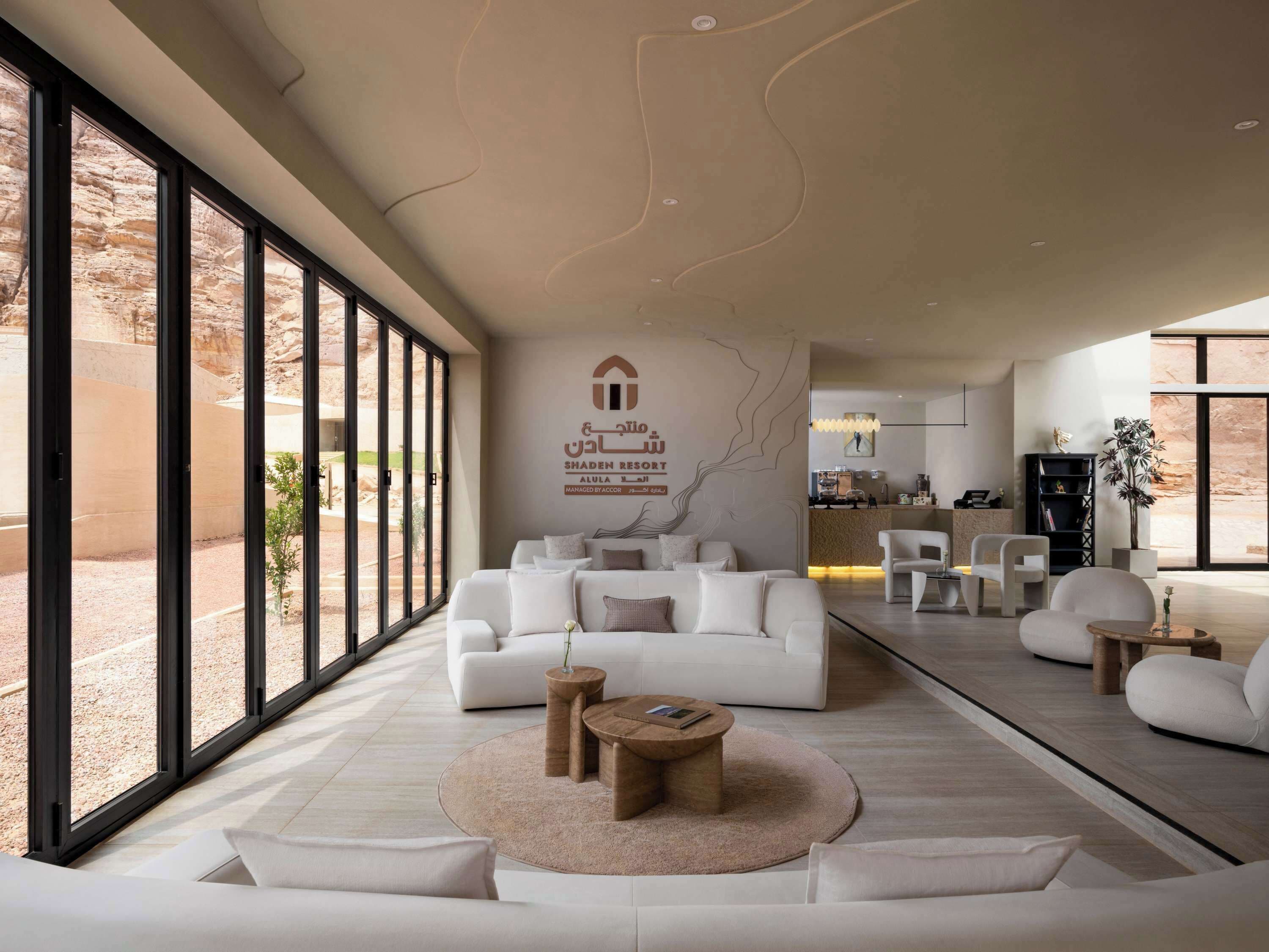 Shaden Resort Al Ula, Managed by Accor 4*