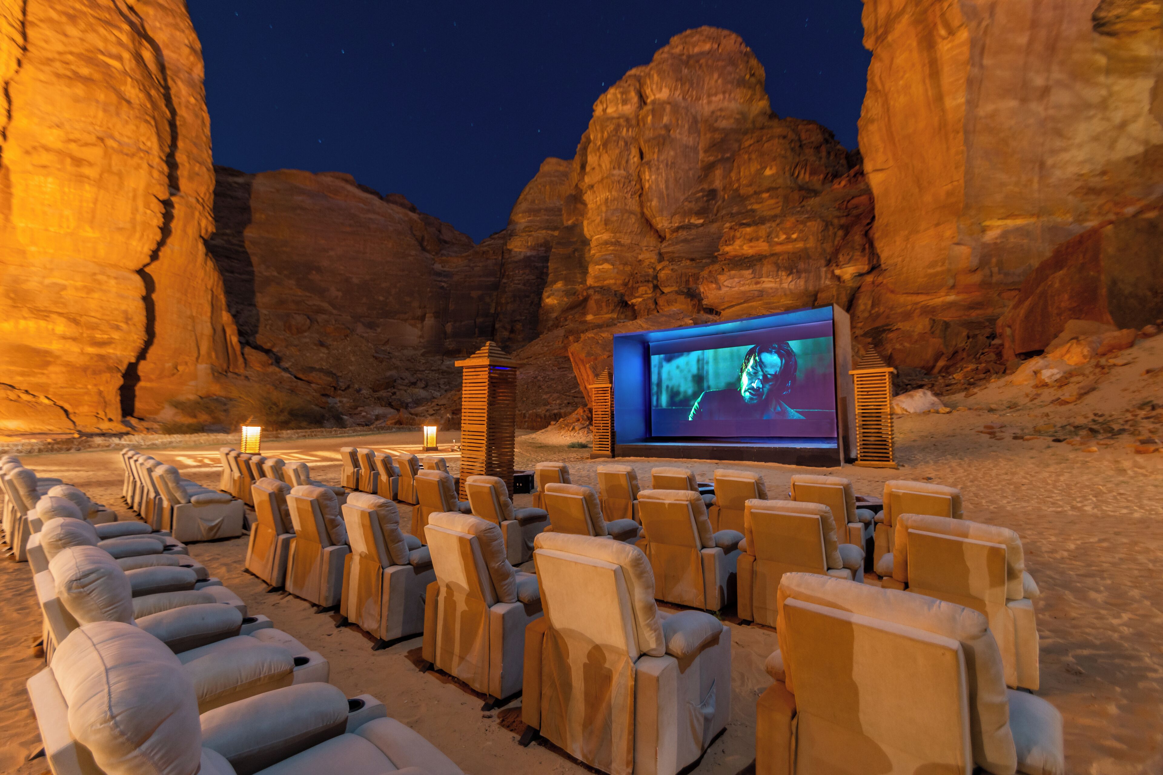 Shaden Resort Al Ula, Managed by Accor 4*