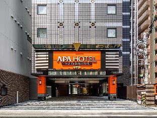 APA Hotel Hakata Ekimae 3chome 3*