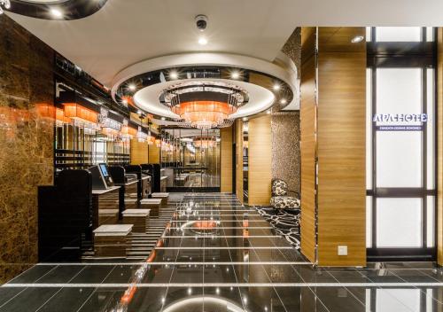 APA Hotel Hakata Ekimae 3chome 3*