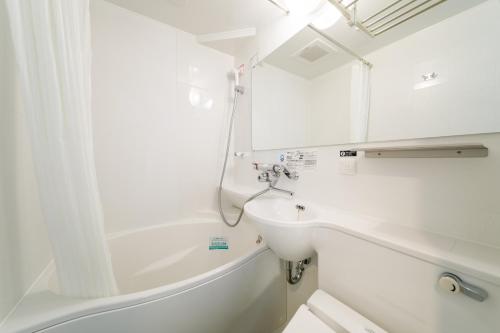APA Hotel Hakata Ekimae 3chome 3*