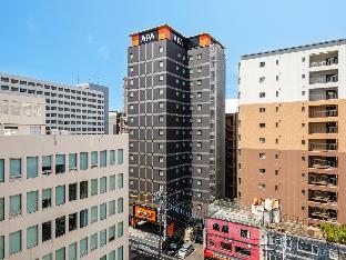 APA Hotel Hakata Ekimae 3chome 3*