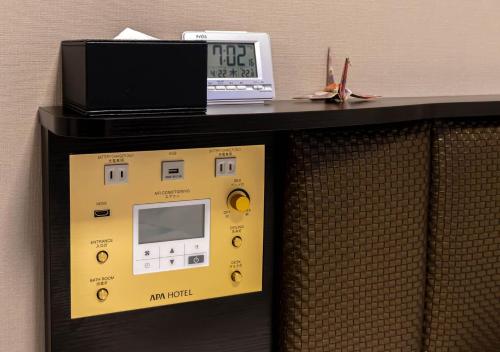APA Hotel Hakata Ekimae 3chome 3*