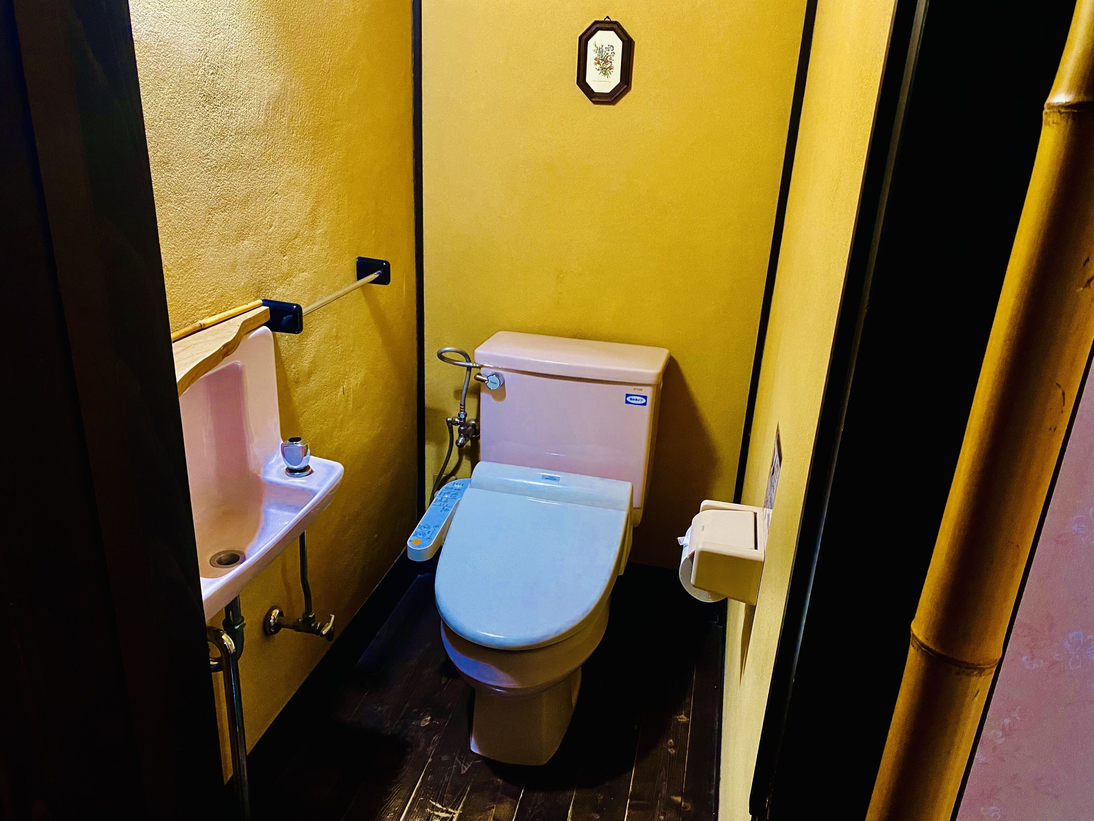 JAPANESE INN HOTEL MATSUKISO 2*