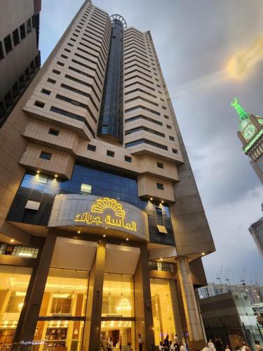 Al Massa Grand Hotel 2*