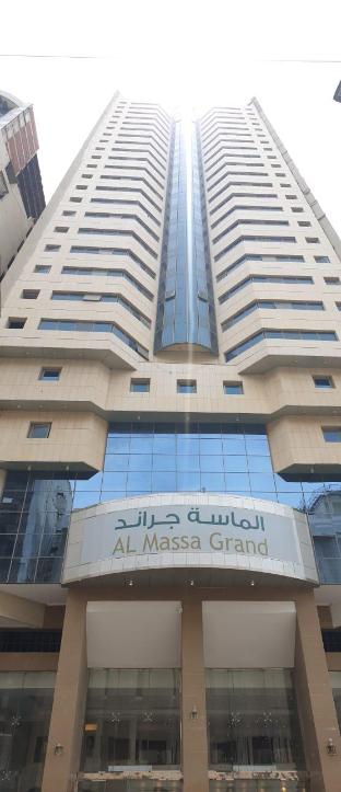 Al Massa Grand Hotel 2*